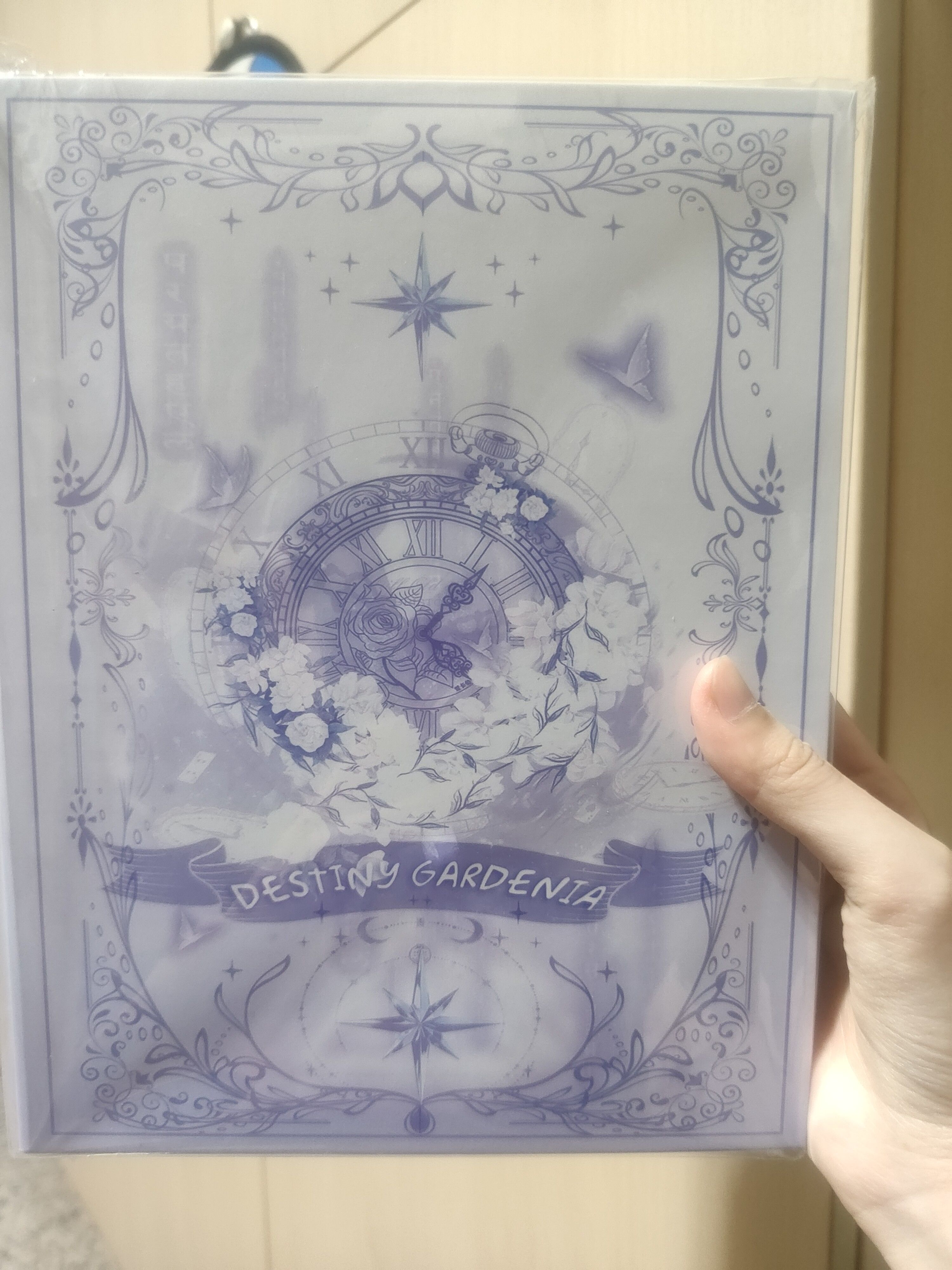 卡冊