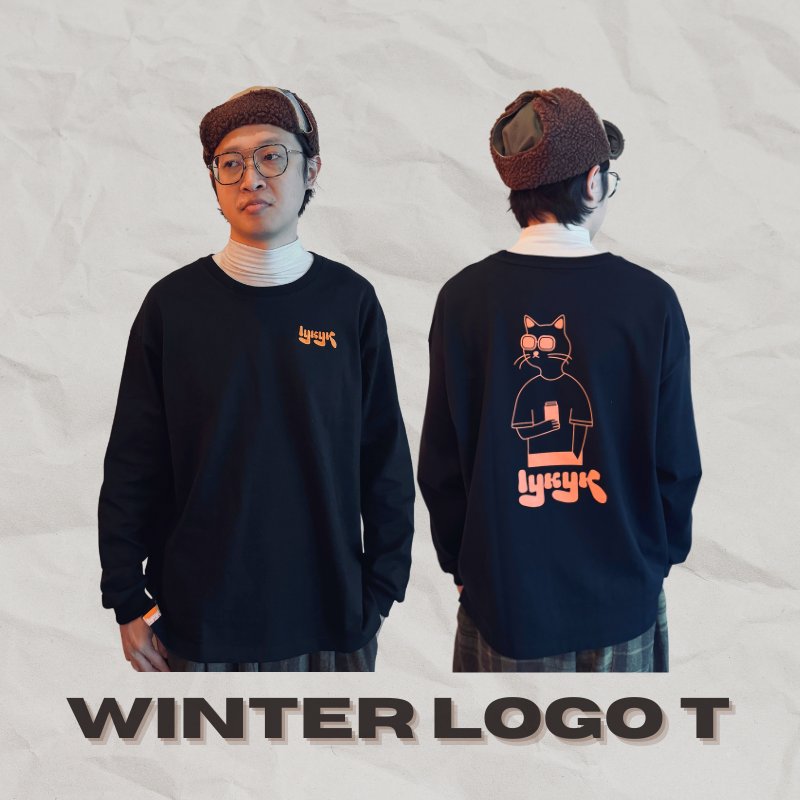 IYKYK 懂喝 長袖 Logo T （單一特價）
