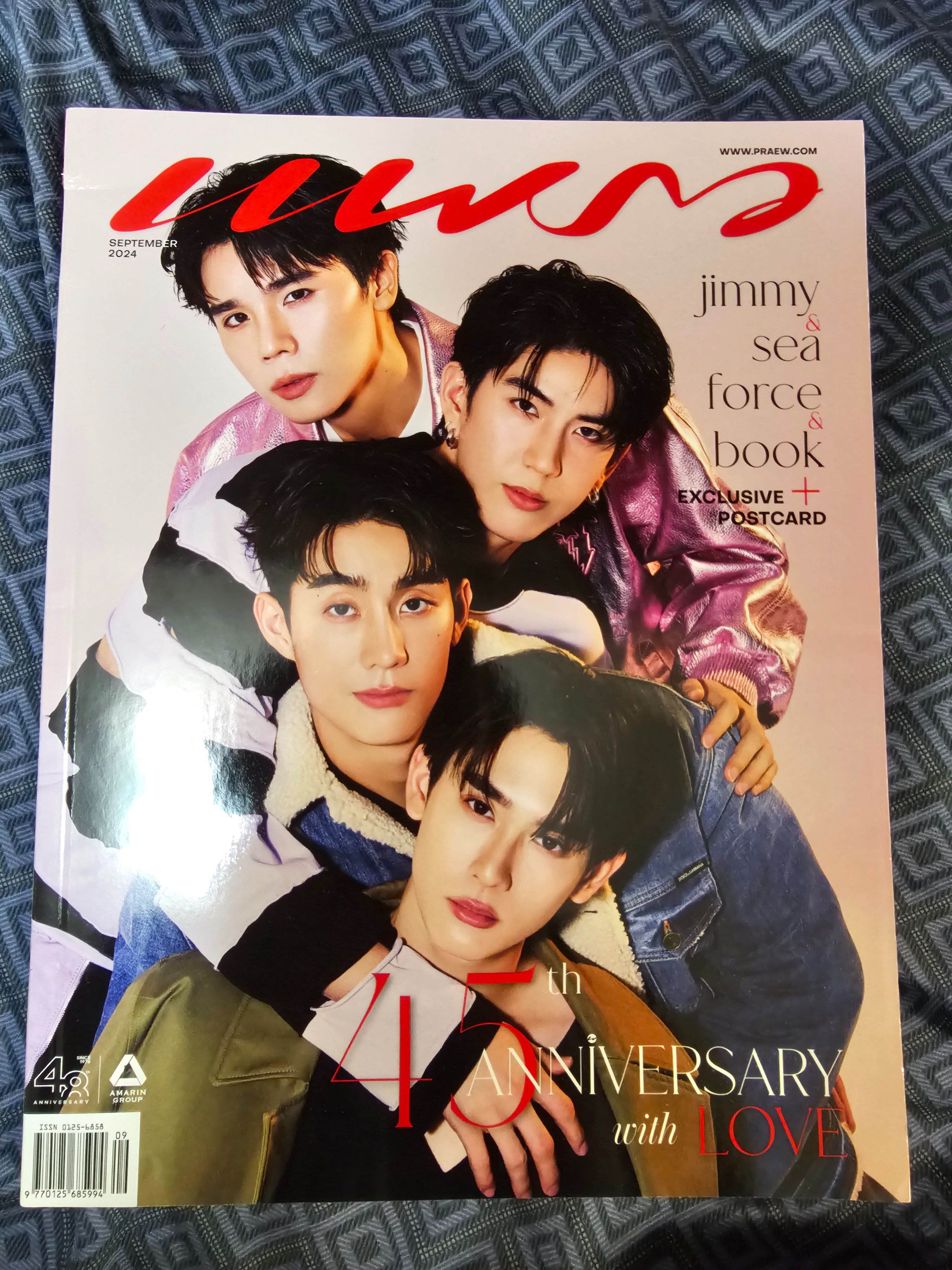 *Preaw雜誌（側邊有傷，男版明信片為JimmySea款）