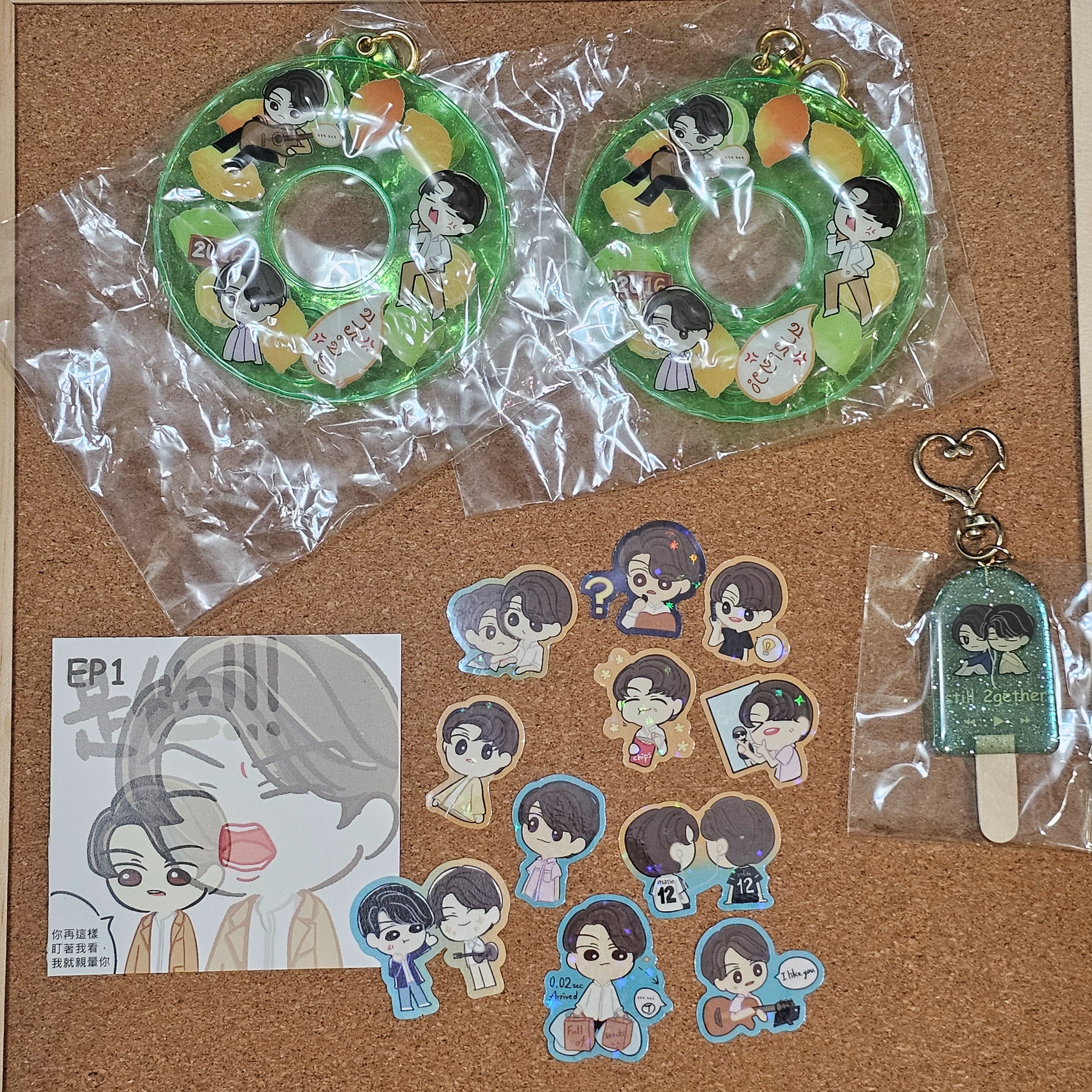 自印二創週邊－2gether