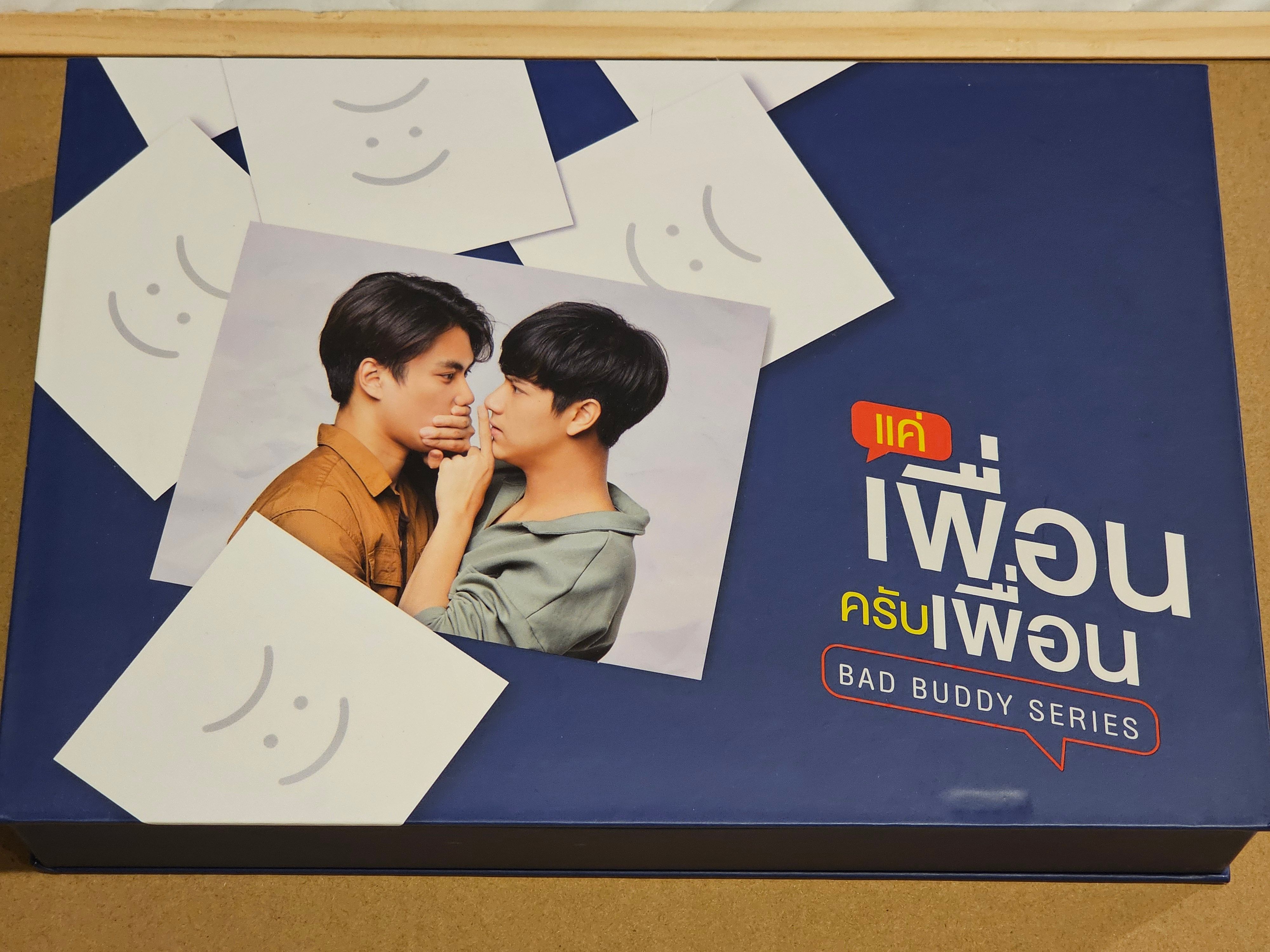 Bad buddy dvd boxset