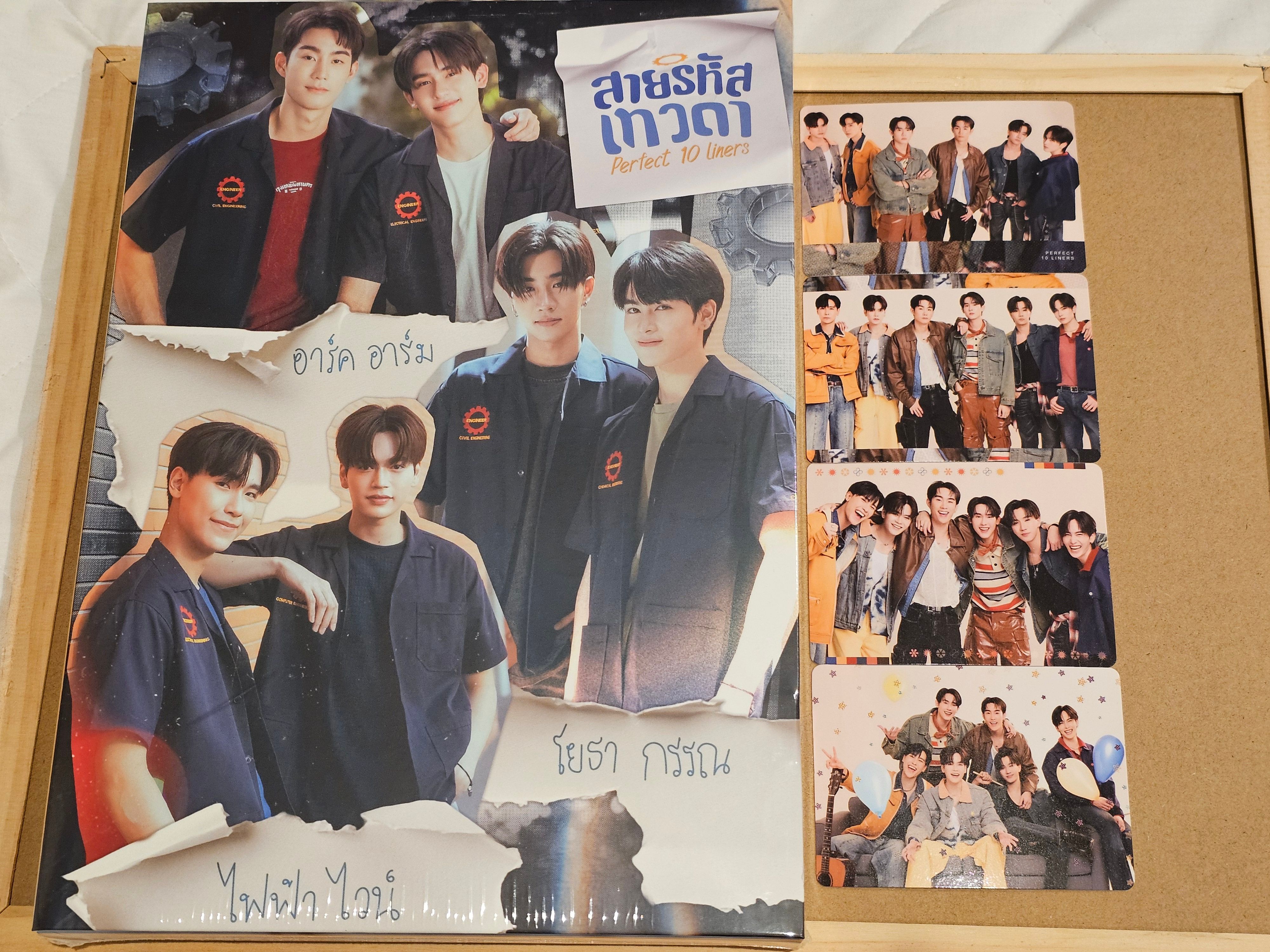 Perfact 10 liners boxset + 全員隨機卡