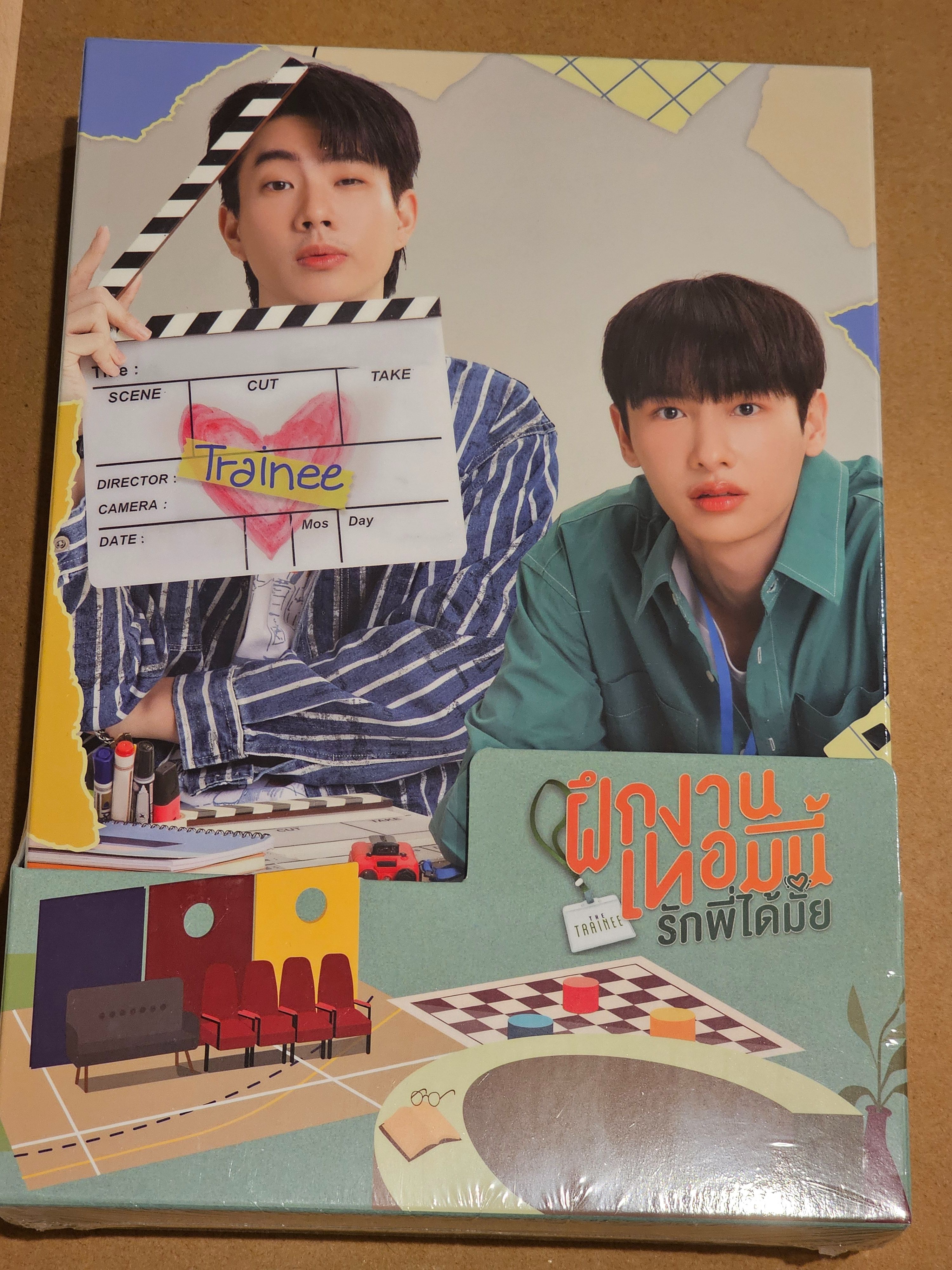 The trainee dvd boxset