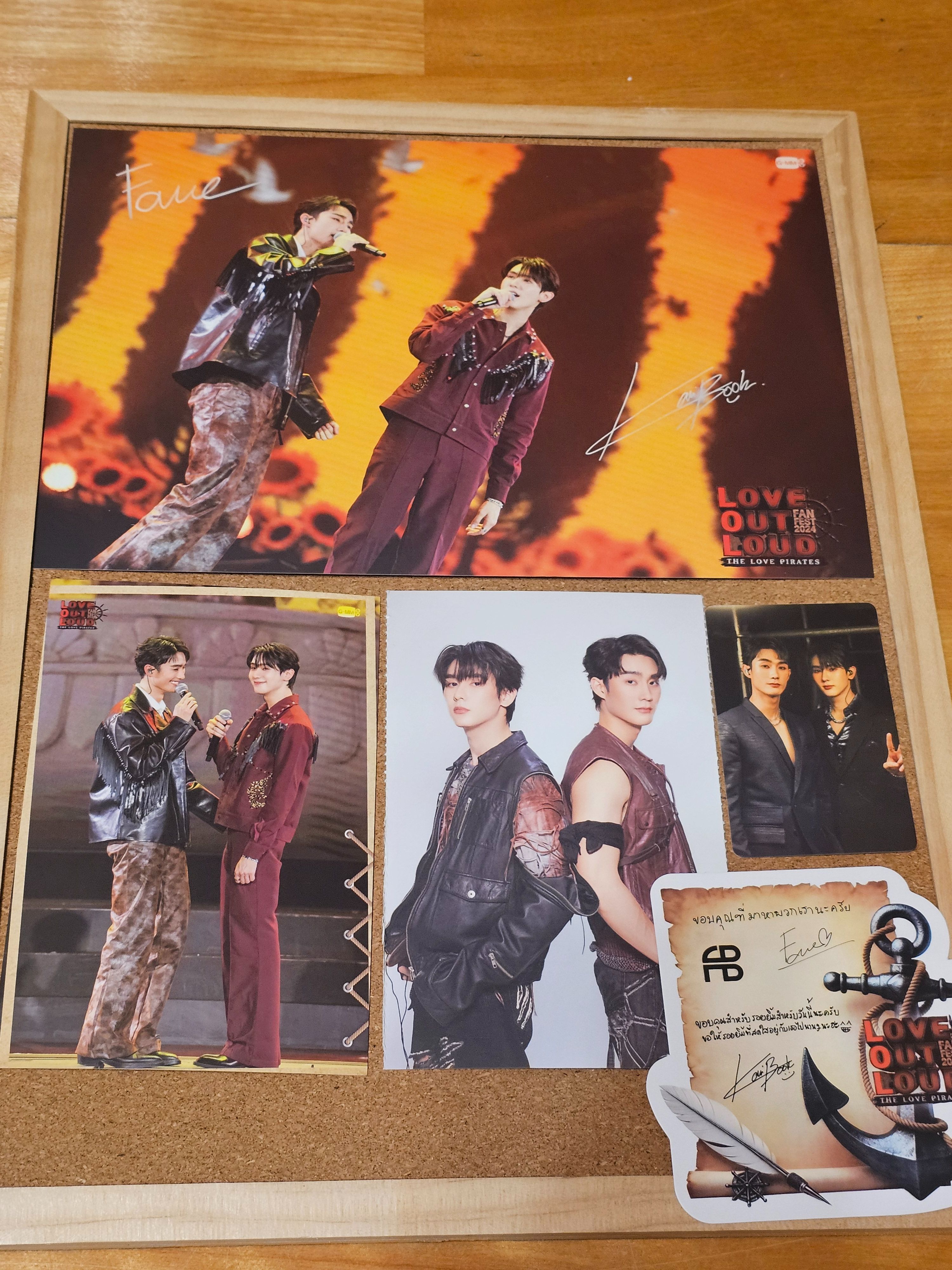 Love out loud 2024 ForceBook周邊