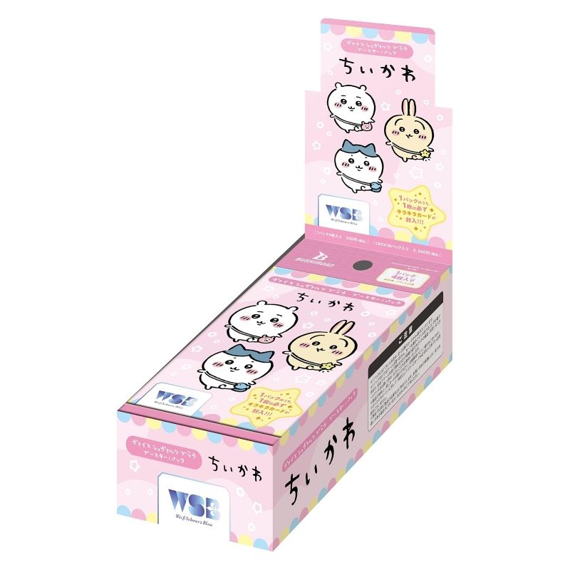 BUSHIROAD 吉伊卡哇 卡牌 一盒