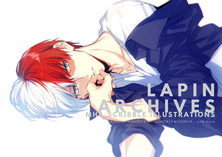日版我的英雄學院同人誌-轟出久+勝出全彩畫冊/lapin【LAPIN ARCHIVES】