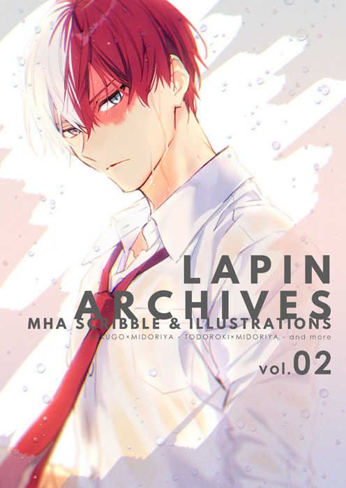 日版我的英雄學院同人誌-轟出久+勝出全彩畫冊/lapin【LAPIN ARCHIVES vol.02】