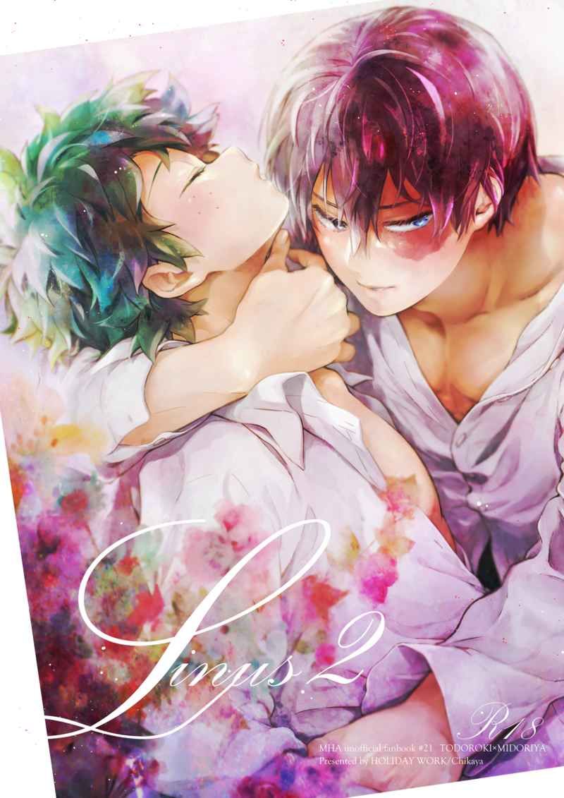 日版我的英雄學院同人誌-轟出久/休日出勤【Linus2】