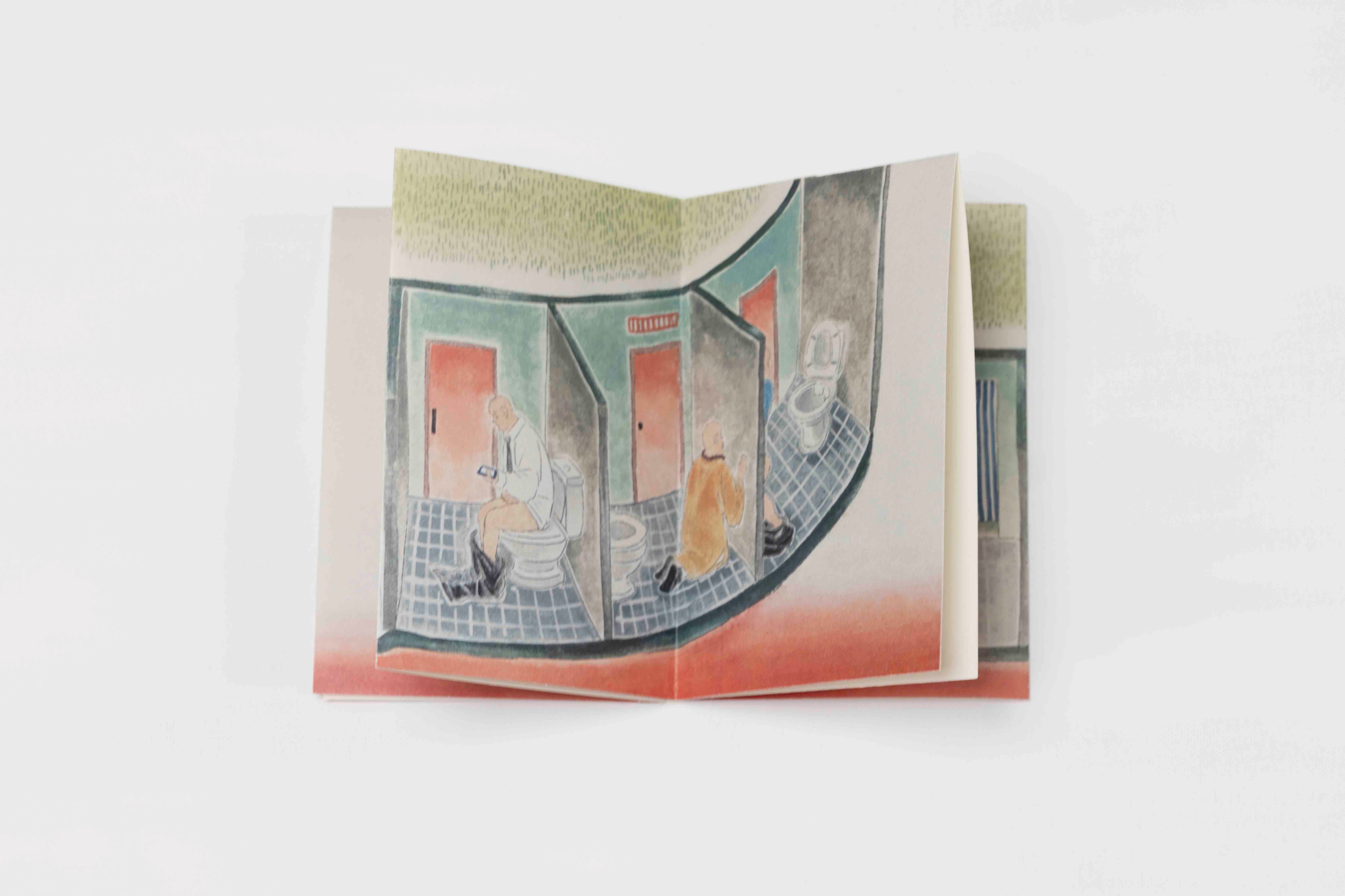 《公廁圖》by蔡丞琳