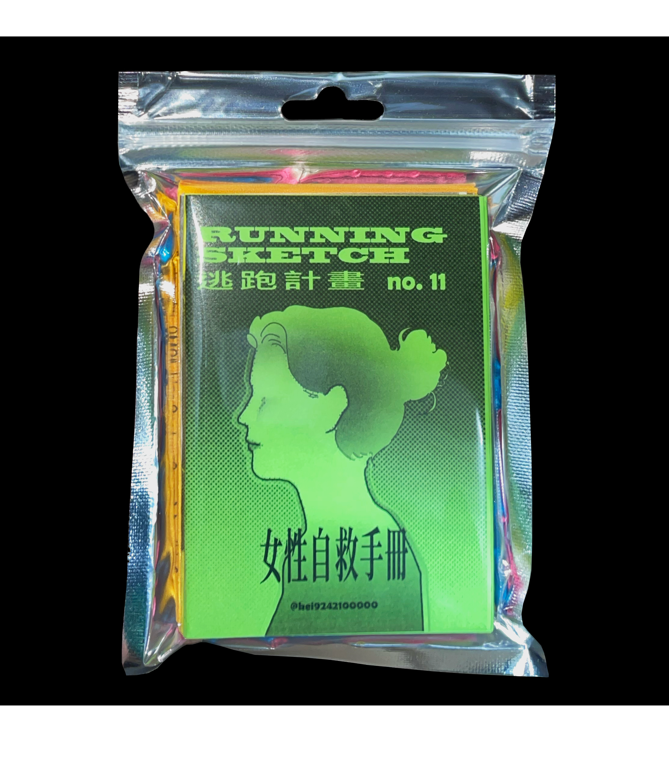 《逃跑計畫running sketch no.11 - no.15》by 妍子