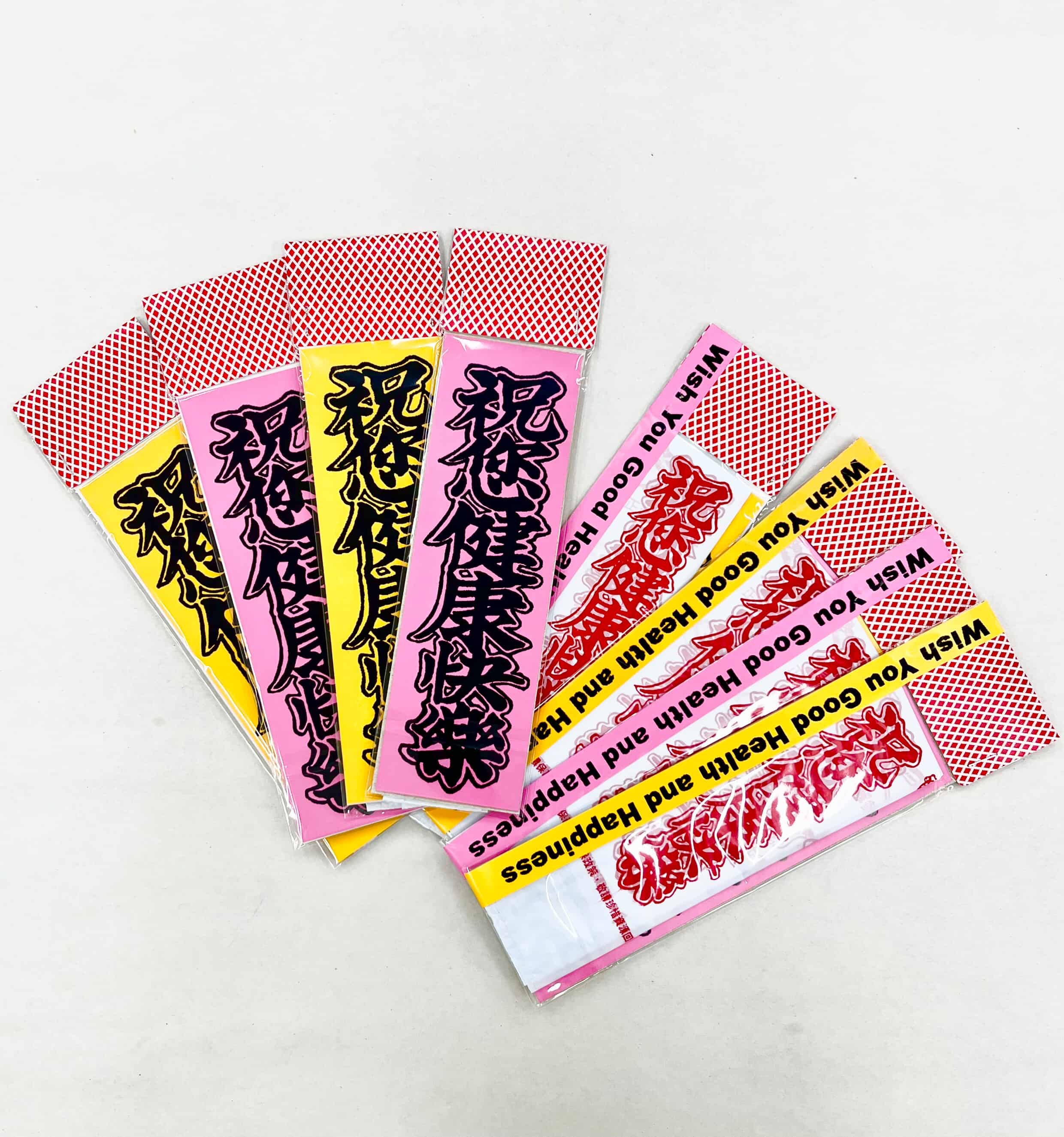 《祝您健康快樂》絹印貼紙  by茶水間國際養生會館