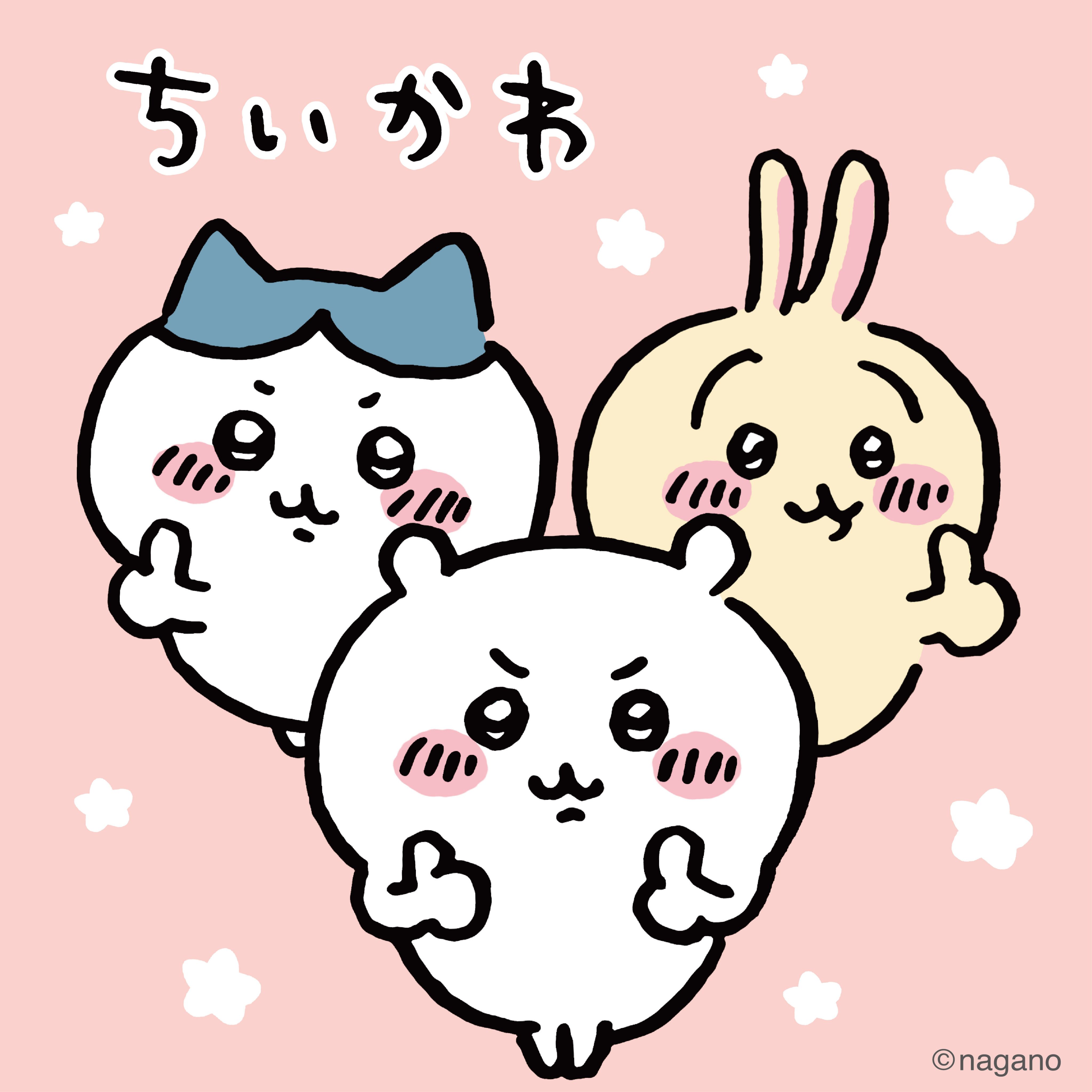 【ちいかわ全新未拆商品】