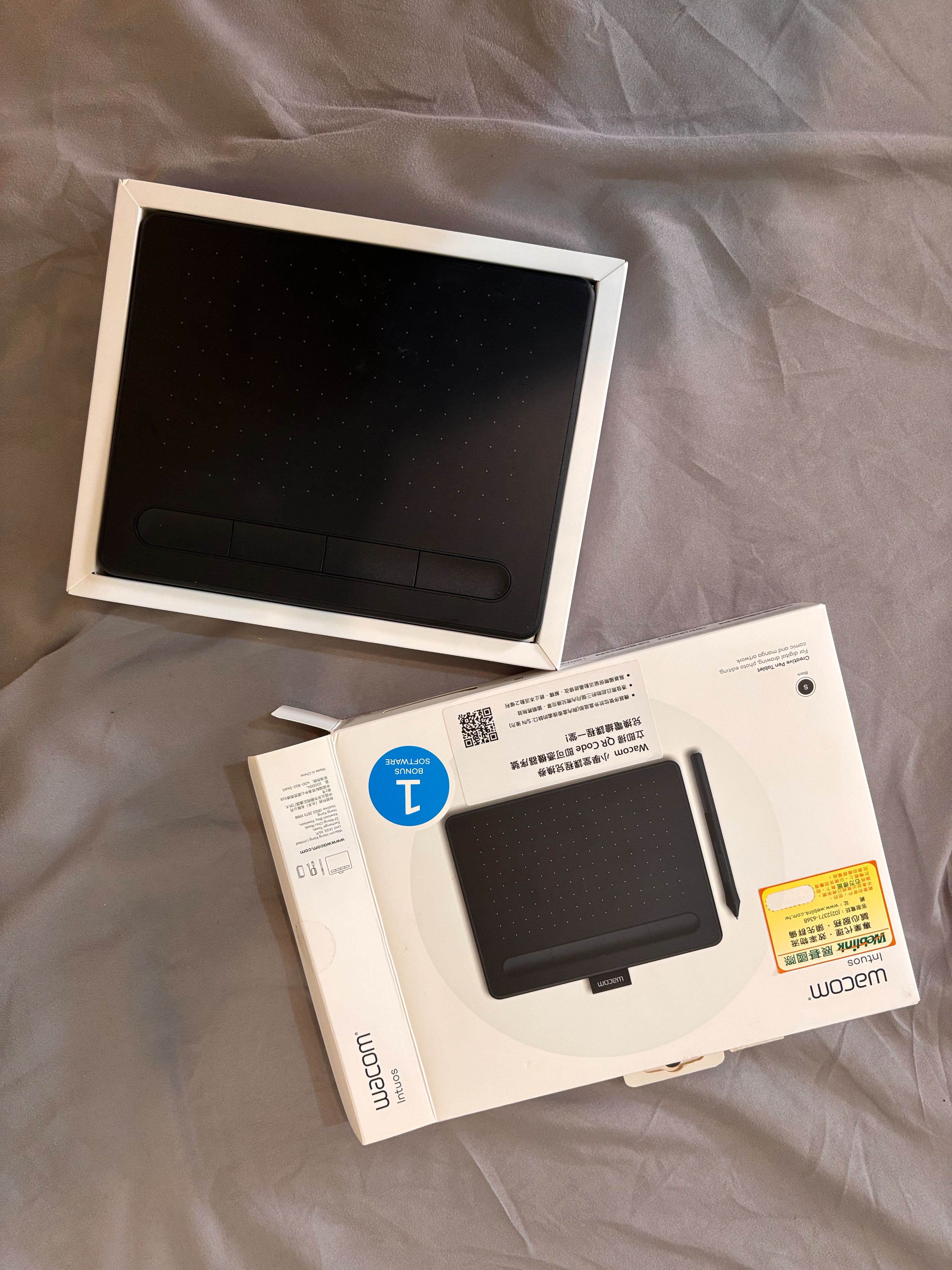 Wacom Intuos Basic 繪圖板 S （黑）