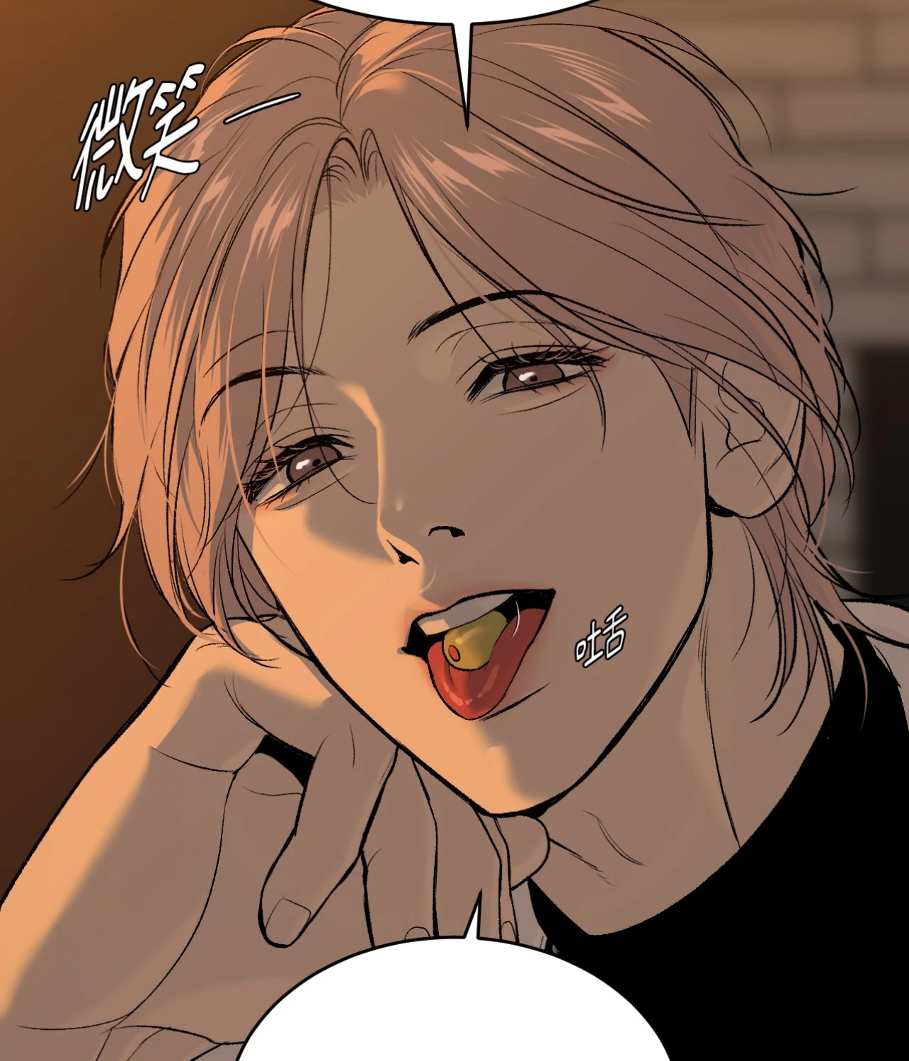 吊飾