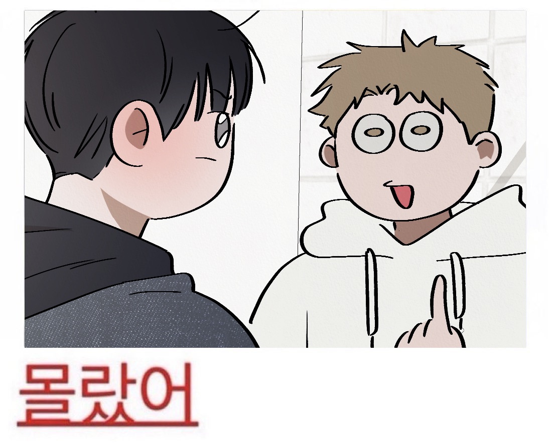 紅線挑戰 徽章確認款