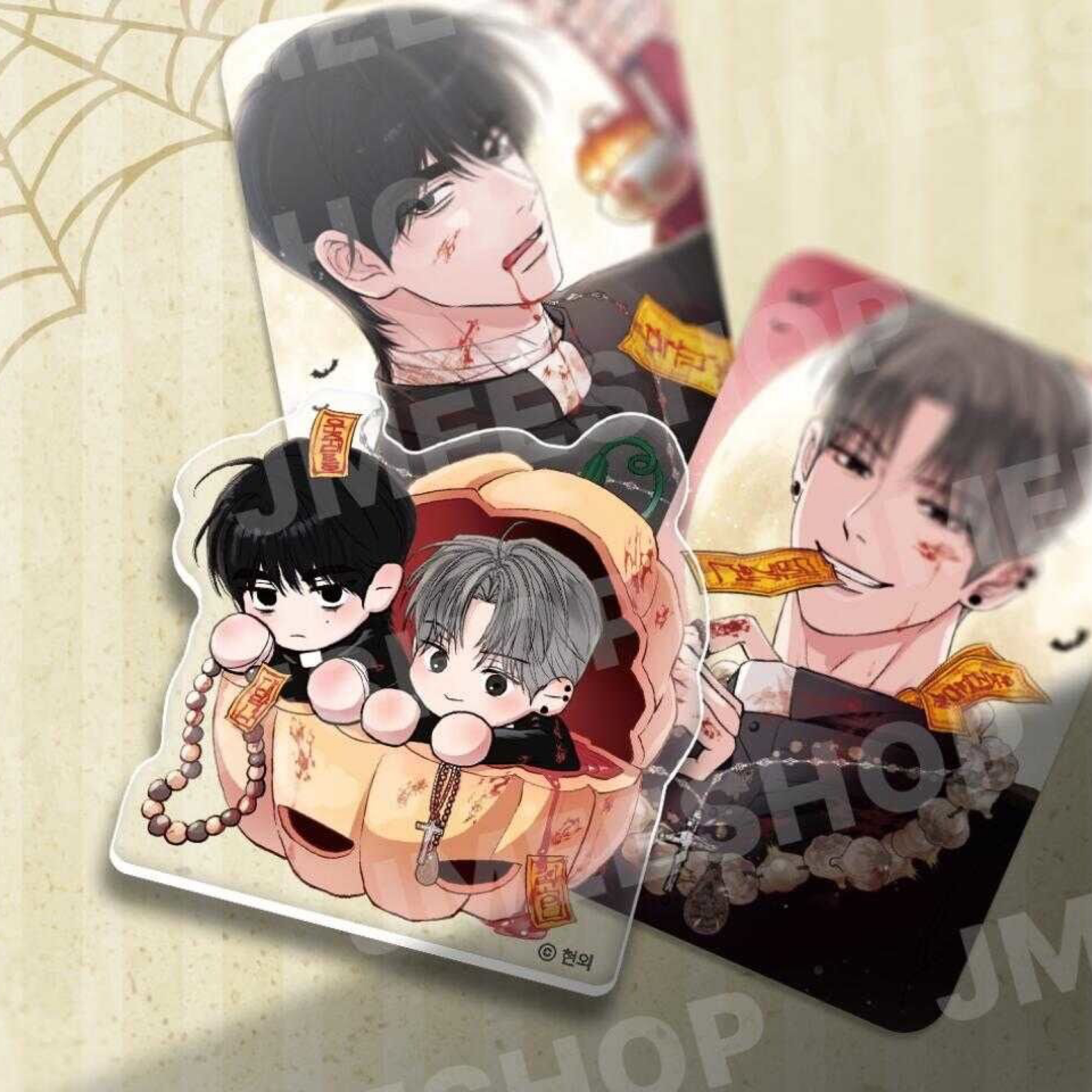 Unsleep 萬聖節飯友