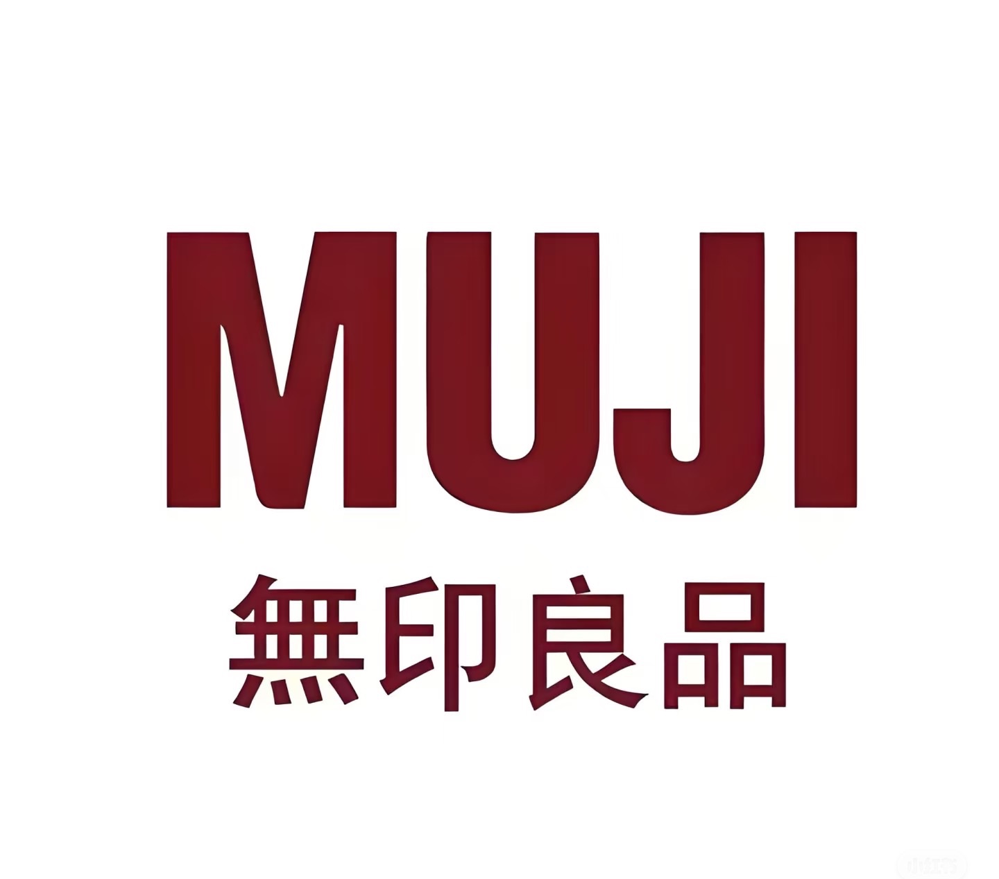 MUJI 地區限定