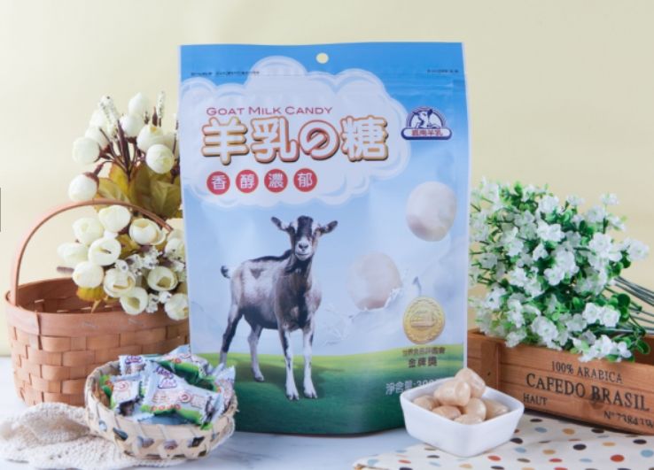 羊奶糖