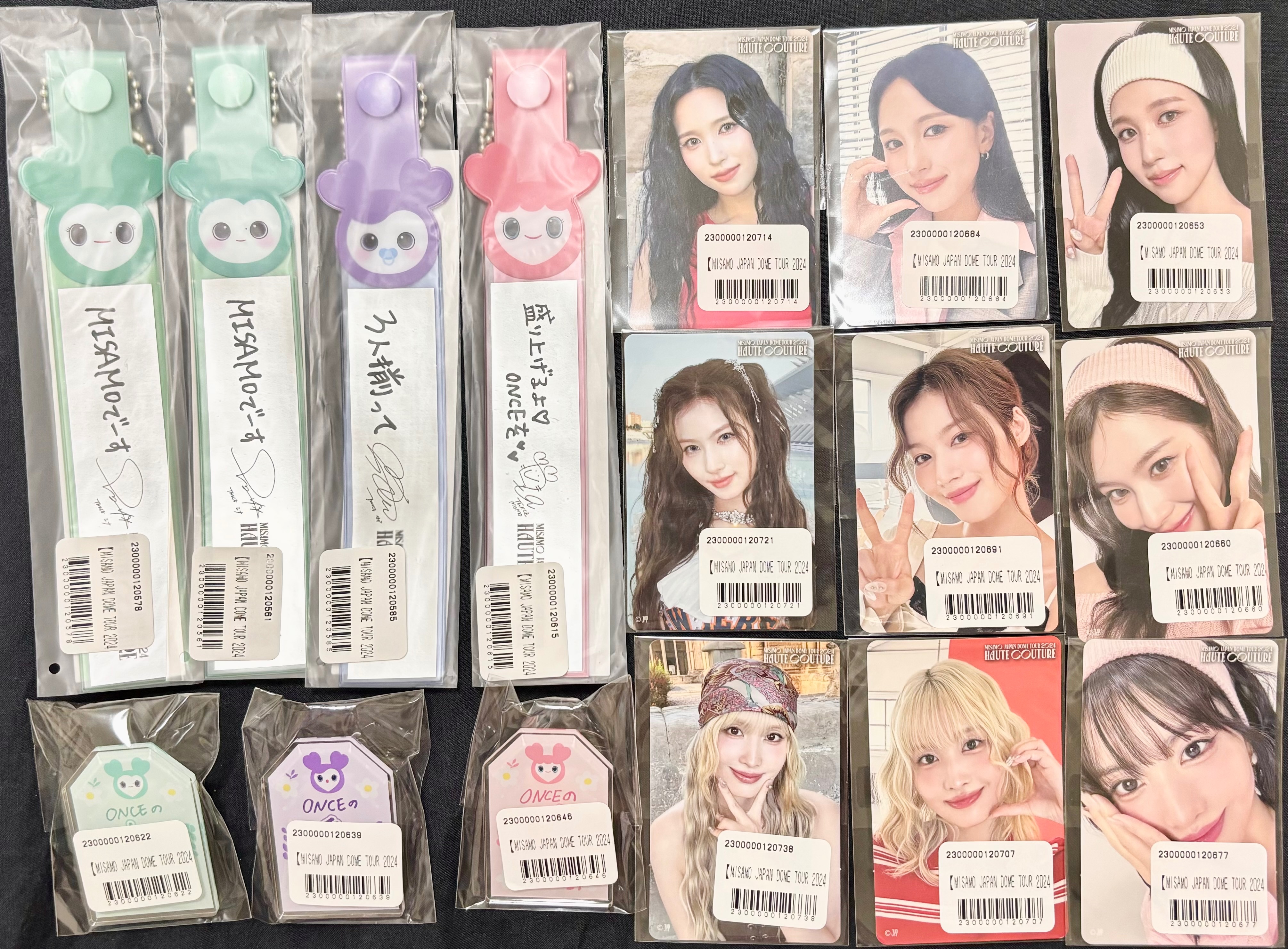 MISAMO線上一番賞