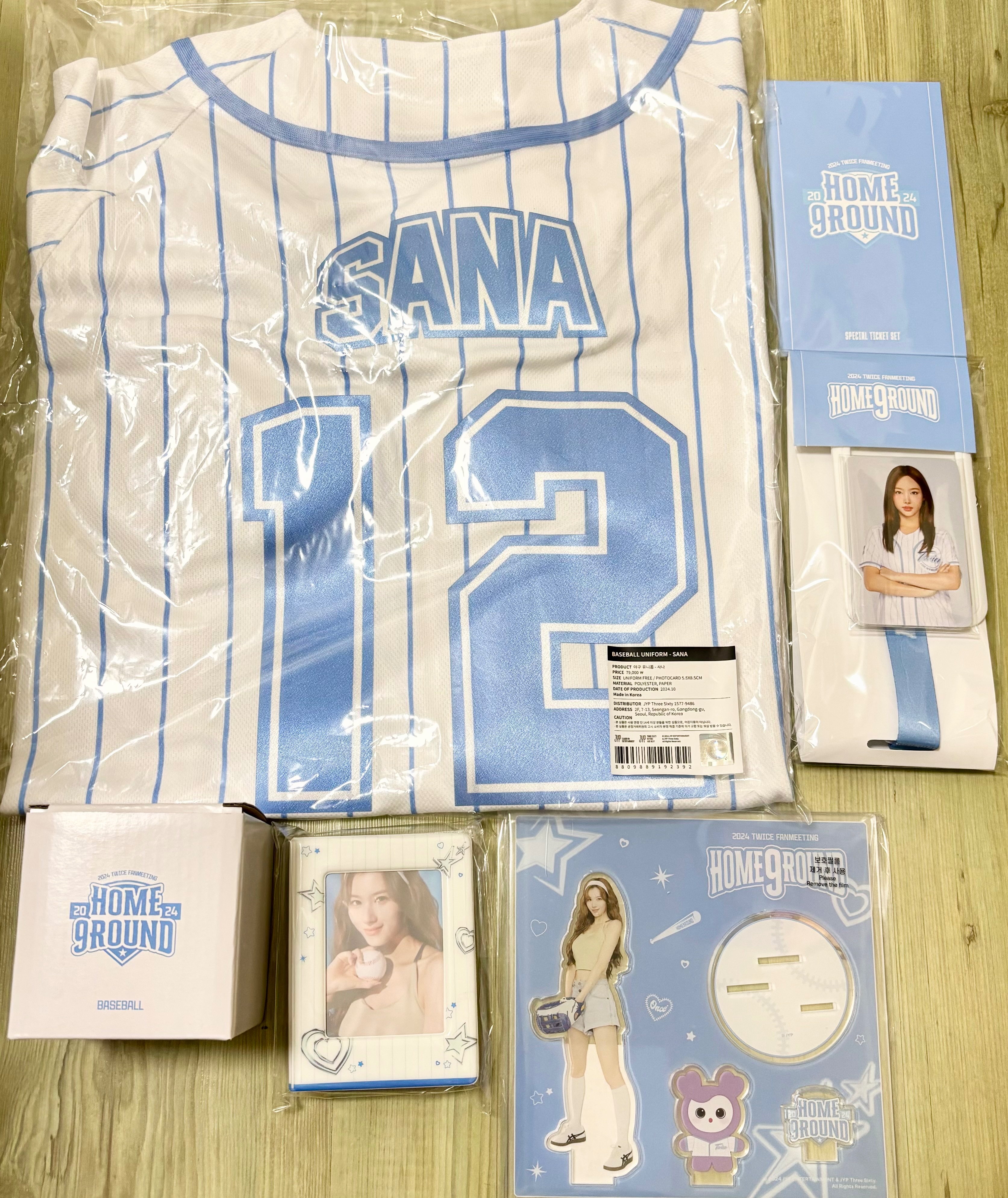 TWICE九週年周邊