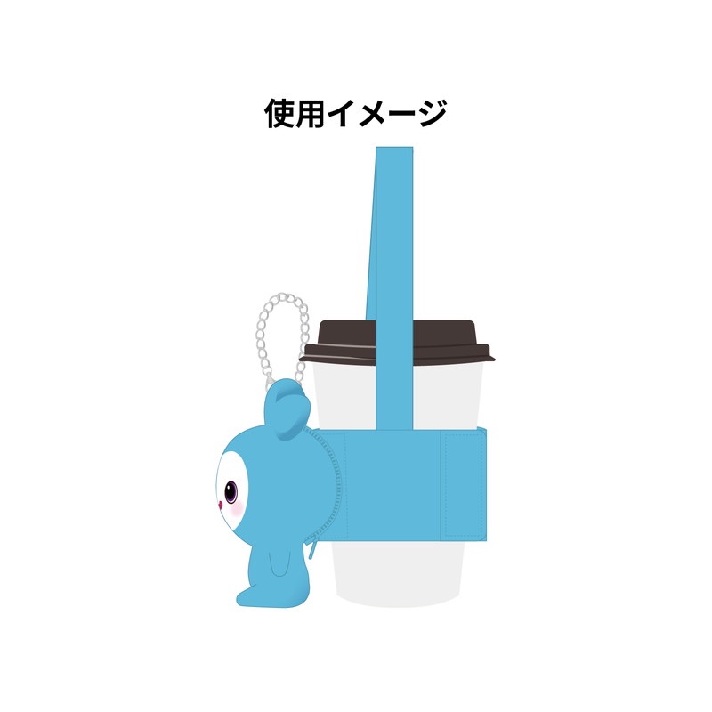 日本周邊 飲料杯套 全新未拆