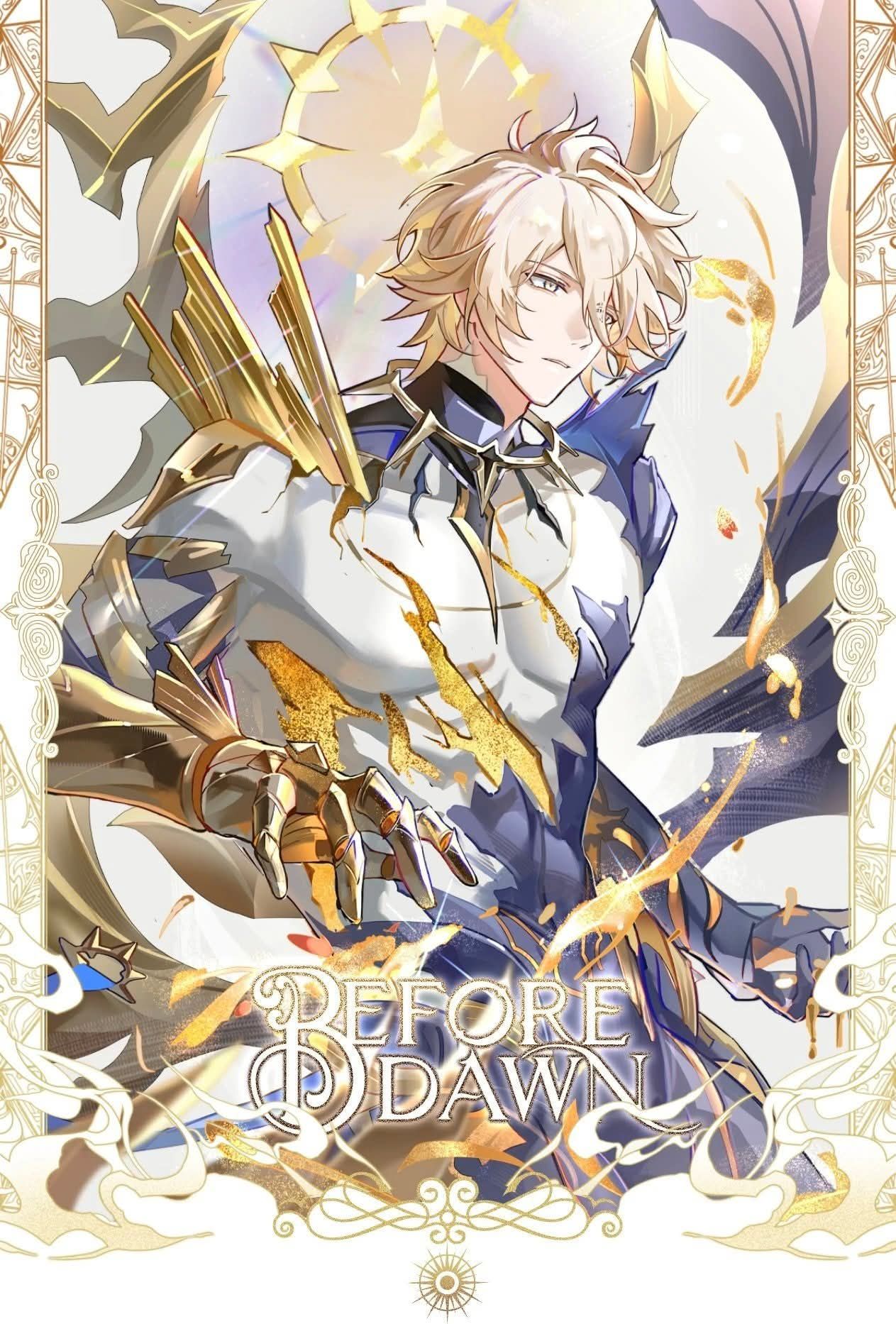 白厄-於拂曉前*未到貨