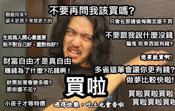 棉花娃到新家