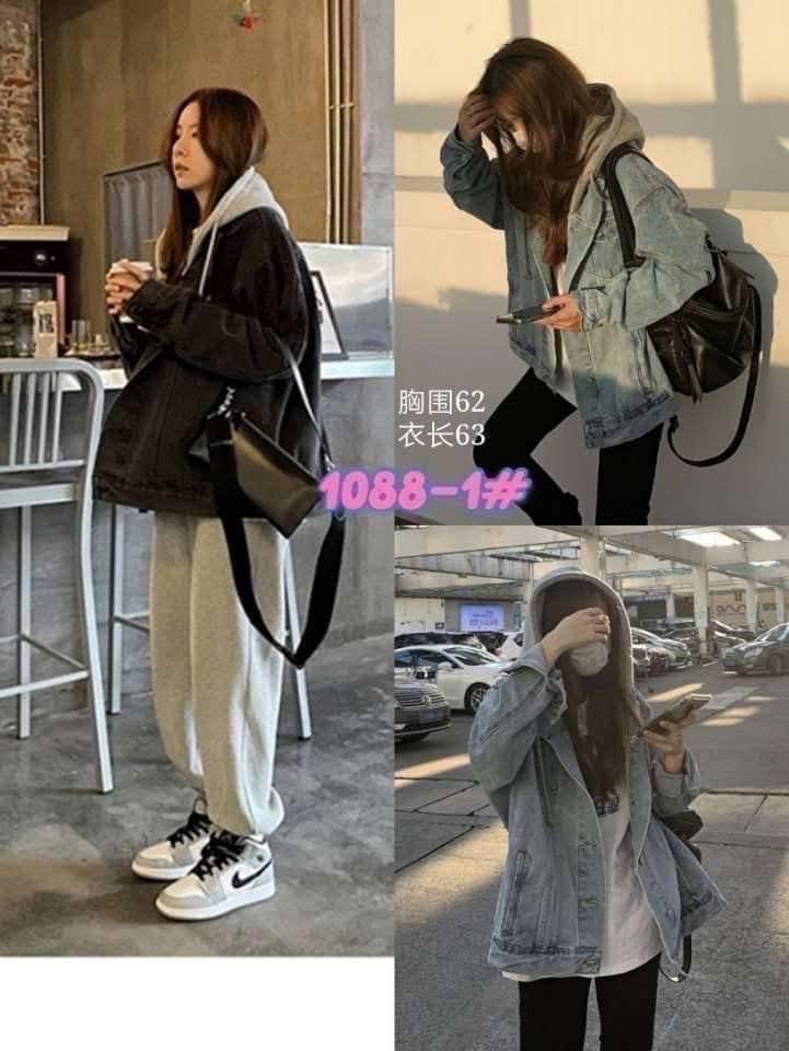 #1088-1   男友風單寧外帽可拆