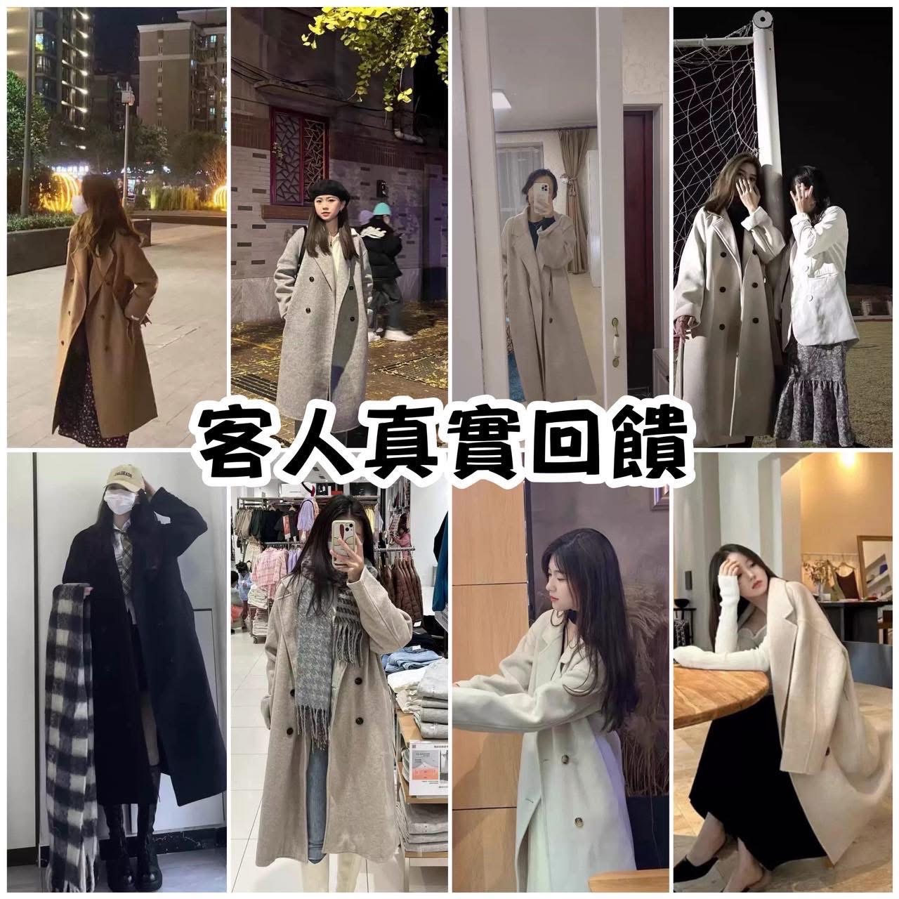 外銷韓國的長版外套🥹 這款CP值超高‼️