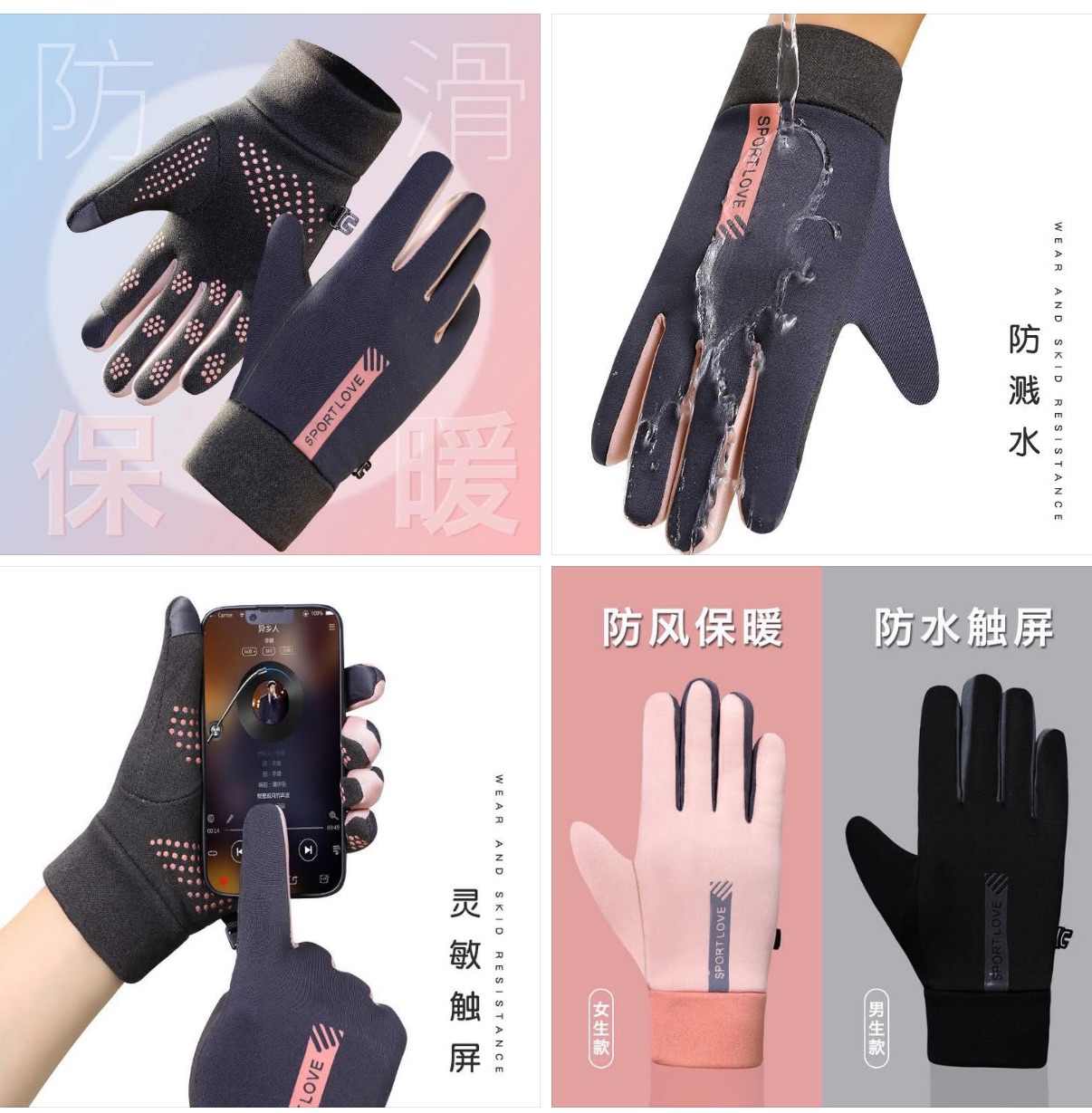 這款加絨防水防風手套真的“便宜到離譜、好用到不行”‼️