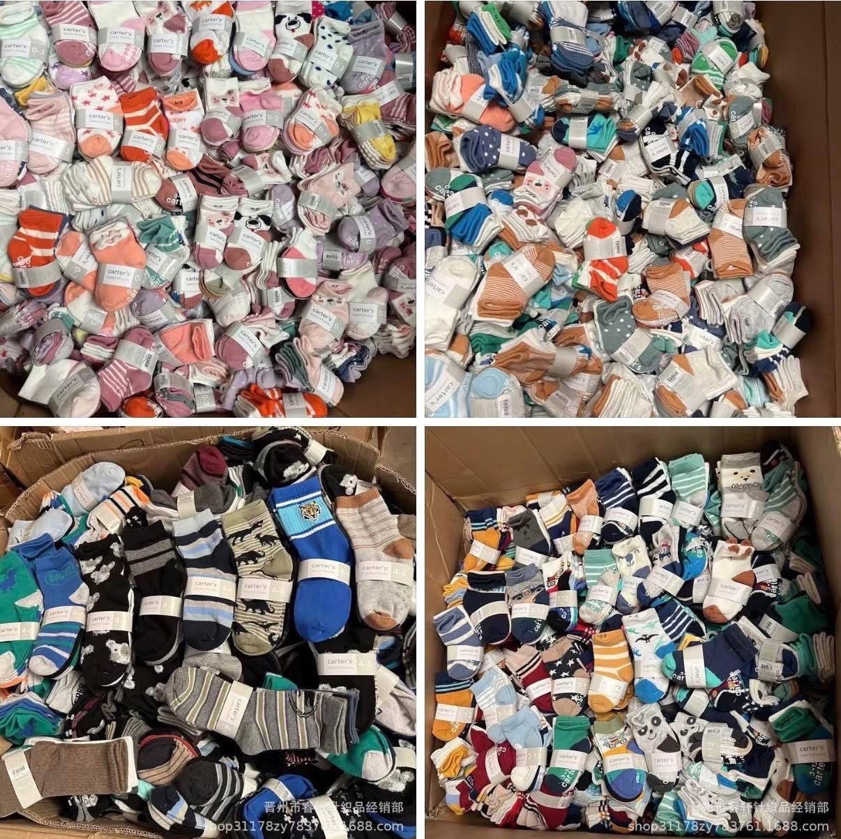 🧦✨Carter’s 兒童襪 超值混款組✨🧦