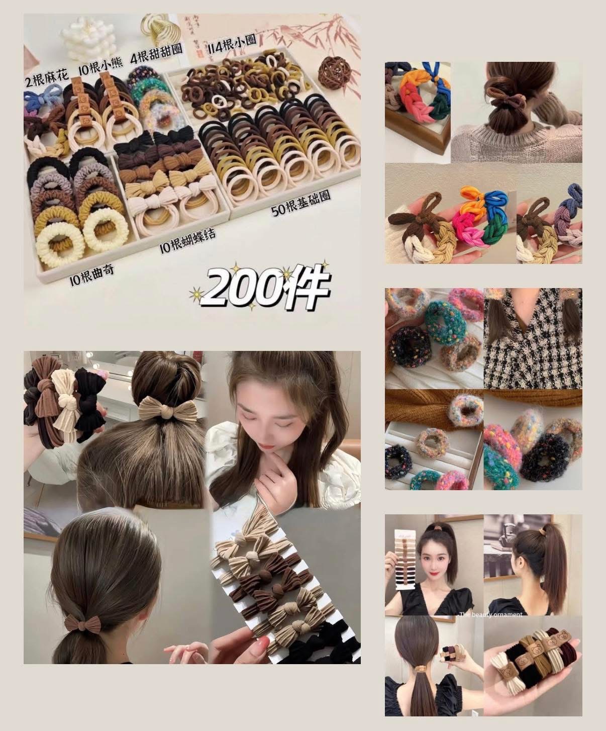 高馬尾加厚髮圈200件套