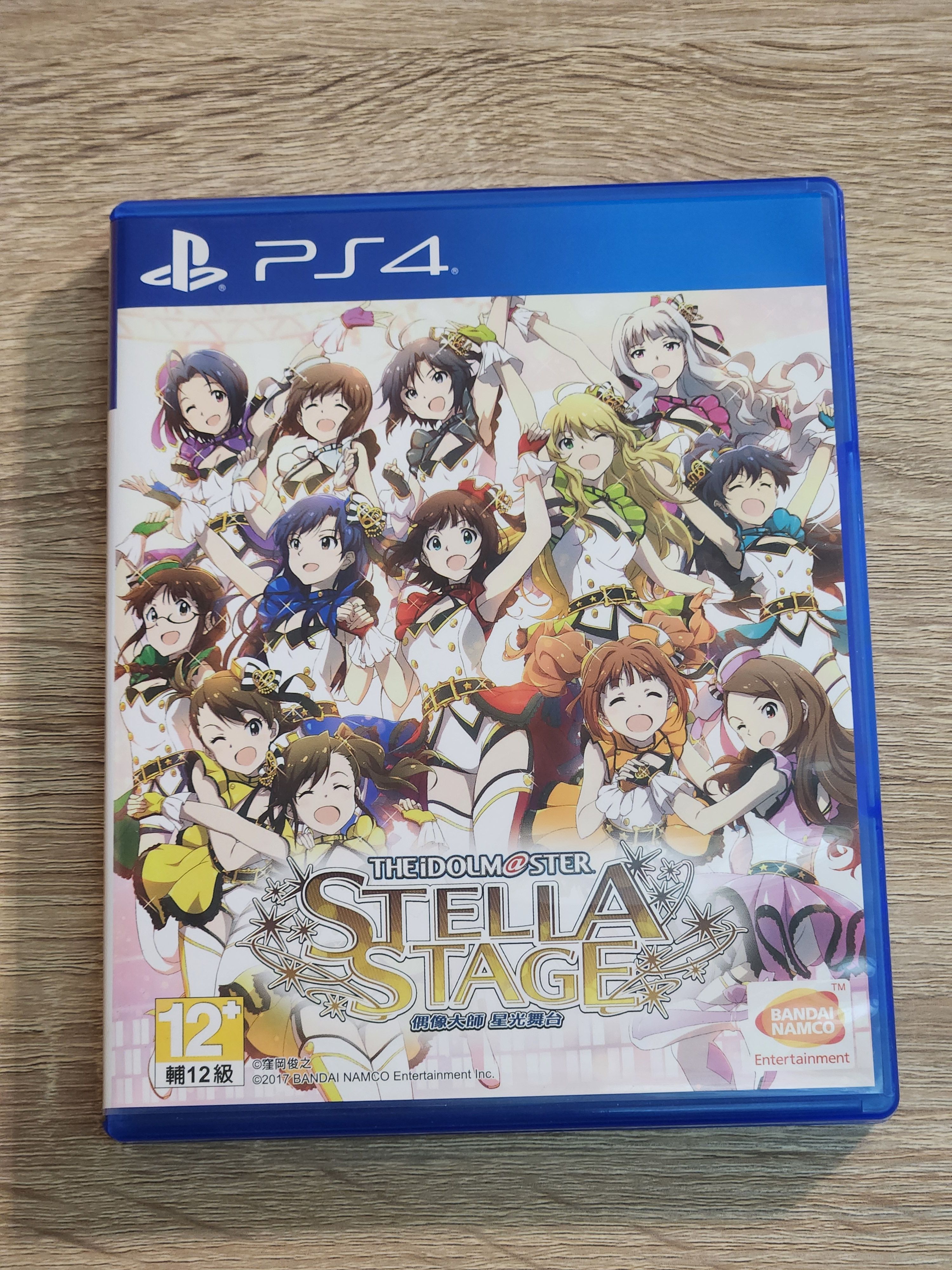 二手PS4遊戲