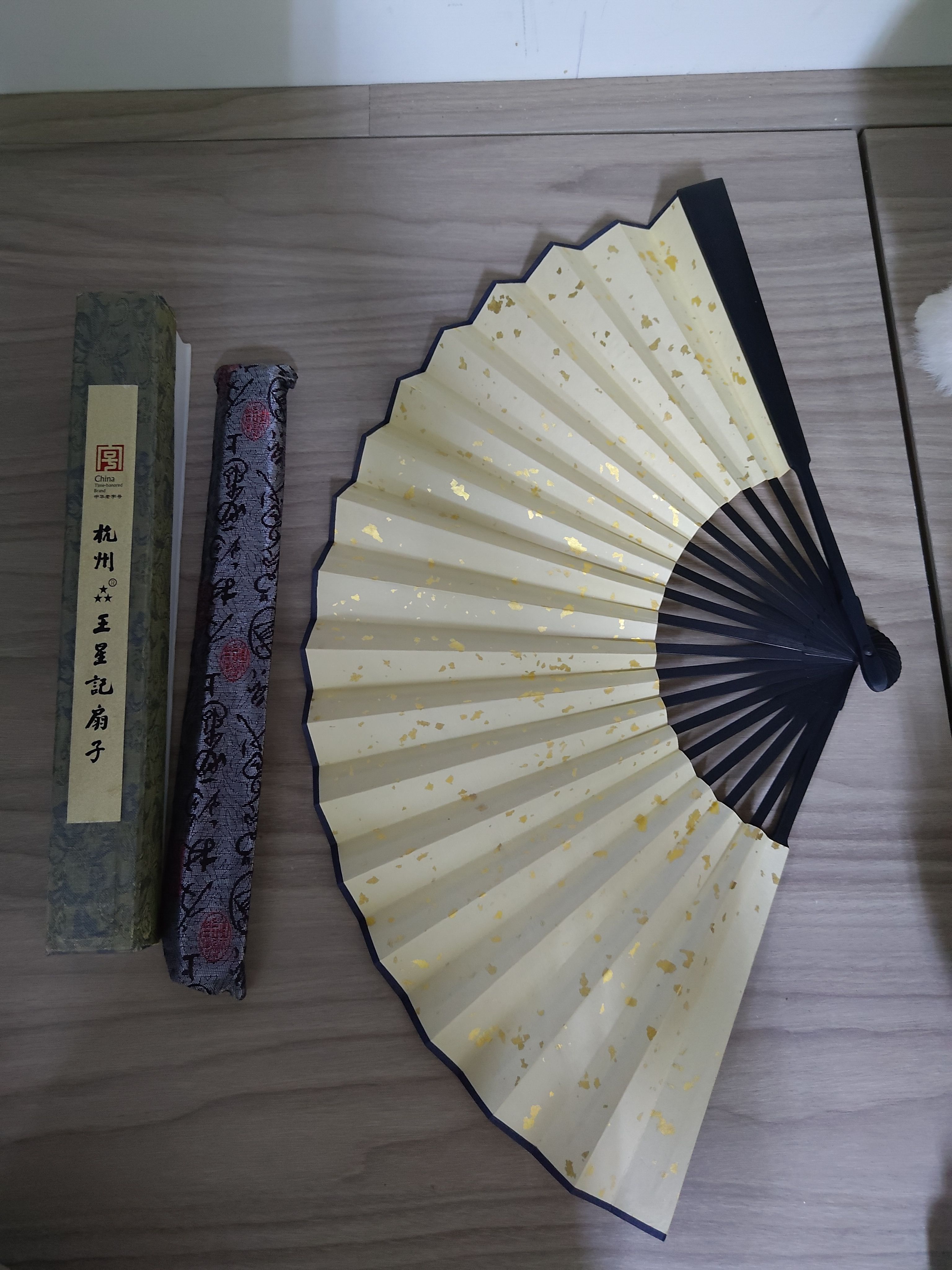 古風扇子