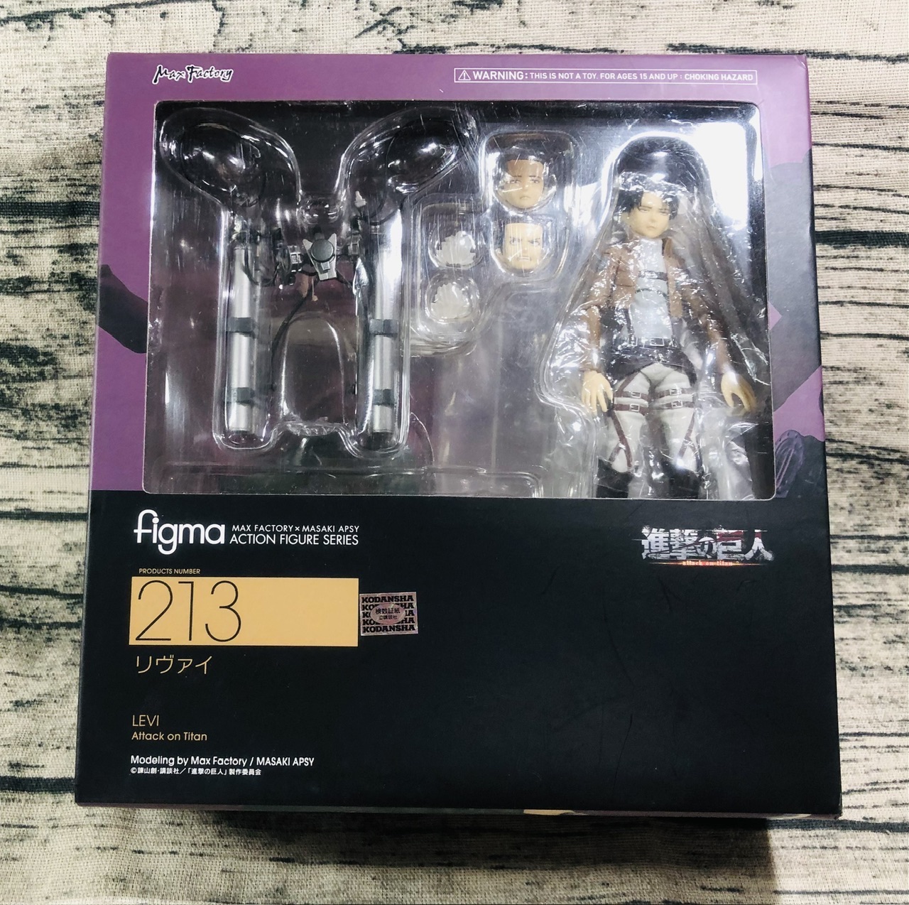 好微笑 代理版 初版 進擊的巨人 里維 兵長 模型 公仔 figma 213