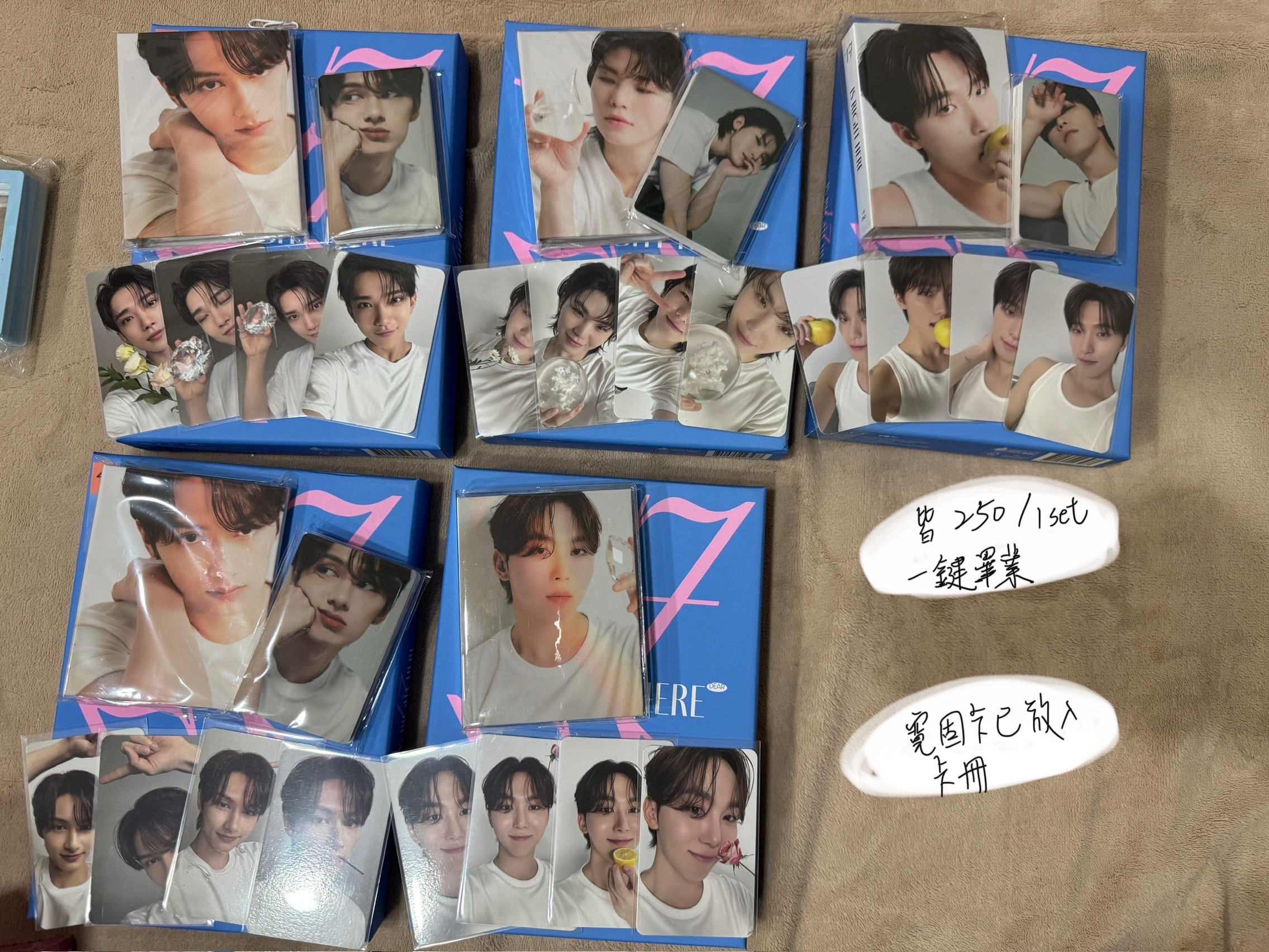 親愛盤 一套一套出（可當綁）