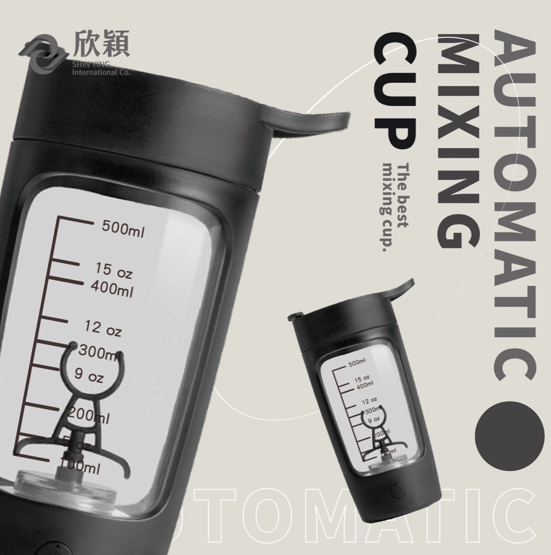 攪拌杯（下單備註顏色）