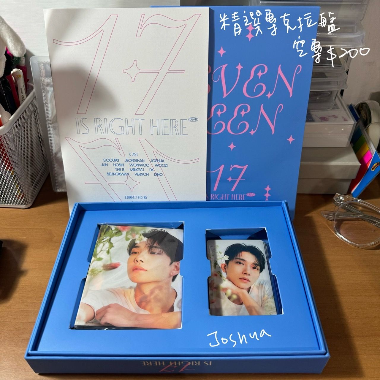 精選專克拉盤空專