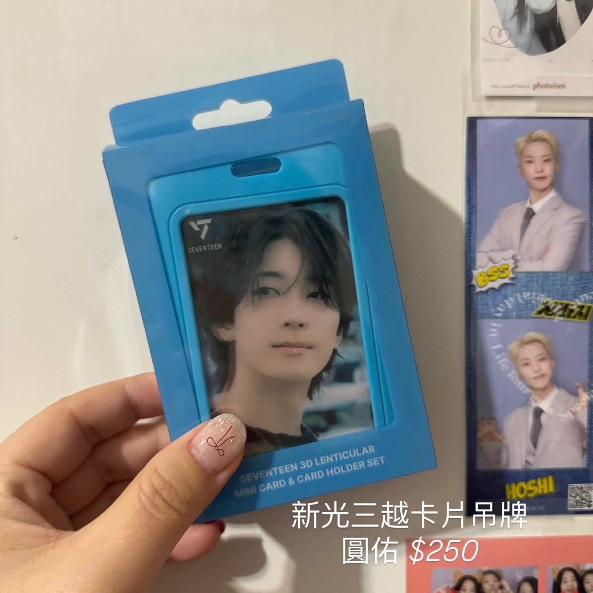 新光三越卡片掛牌