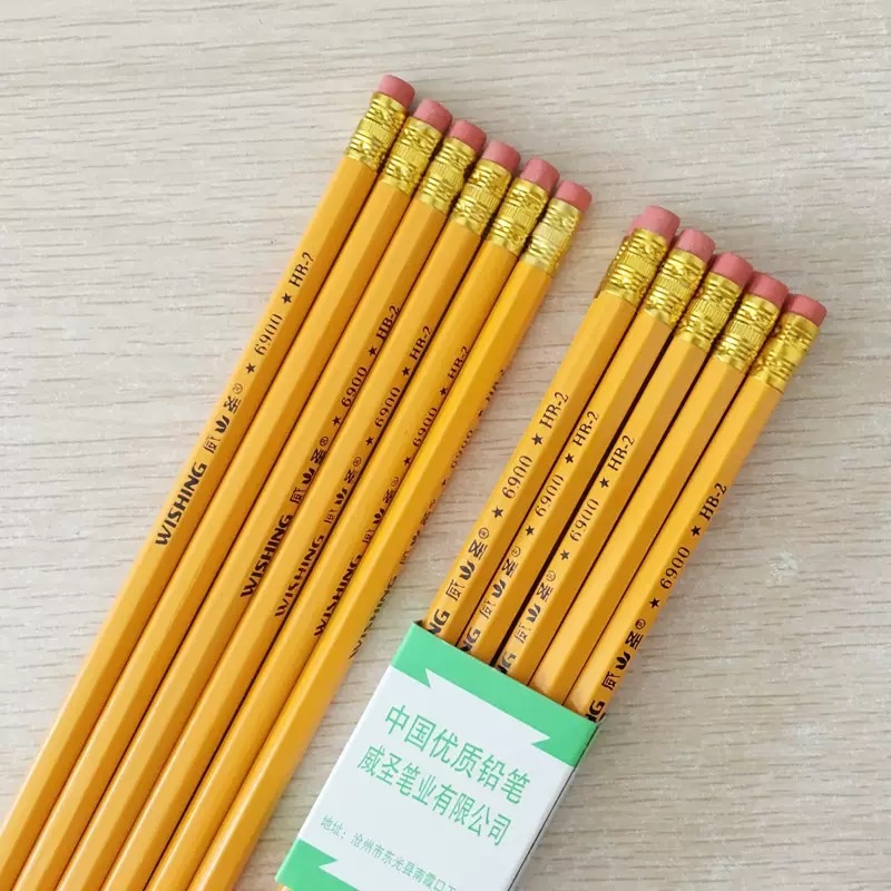 實用HB鉛筆