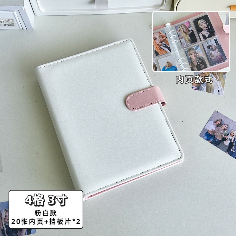 簡約風四宮格三吋卡冊