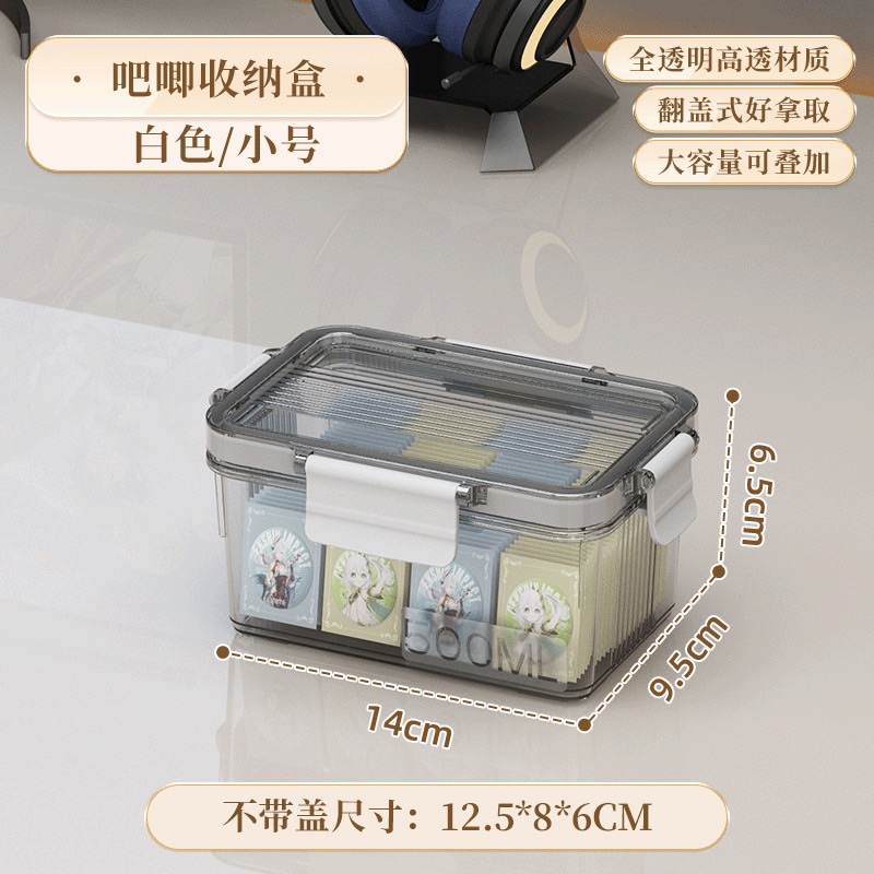 吧唧收納盒二代/預購+現貨