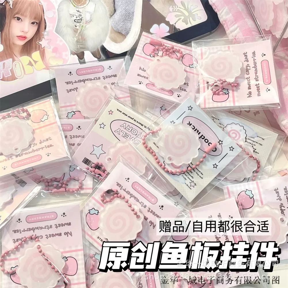 少女風魚板掛件