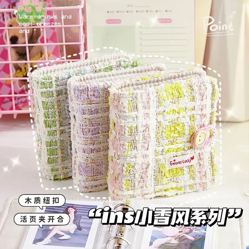 小香風一宮格卡冊