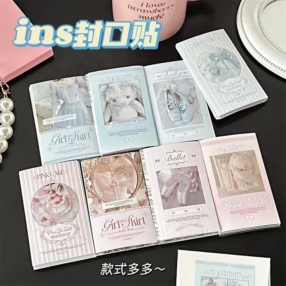 質感對折卡下單處/預購