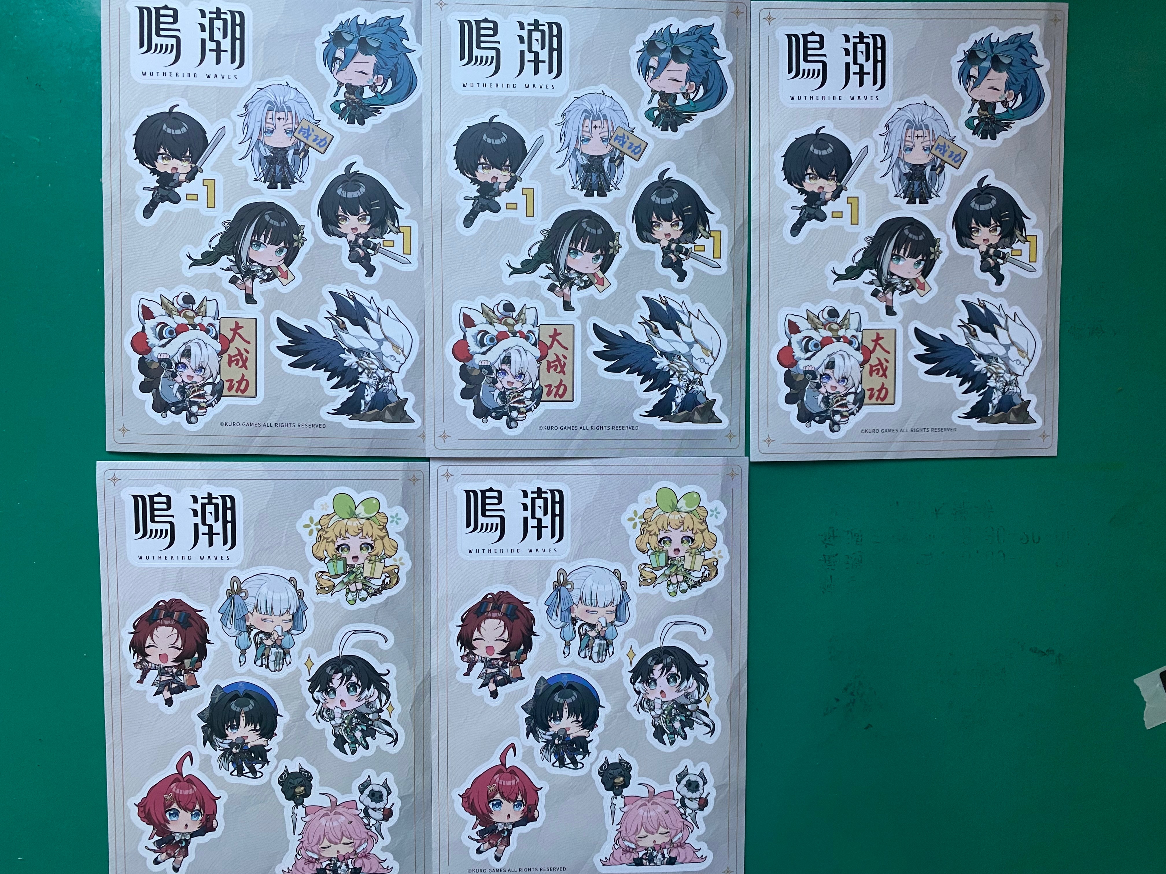 貼紙