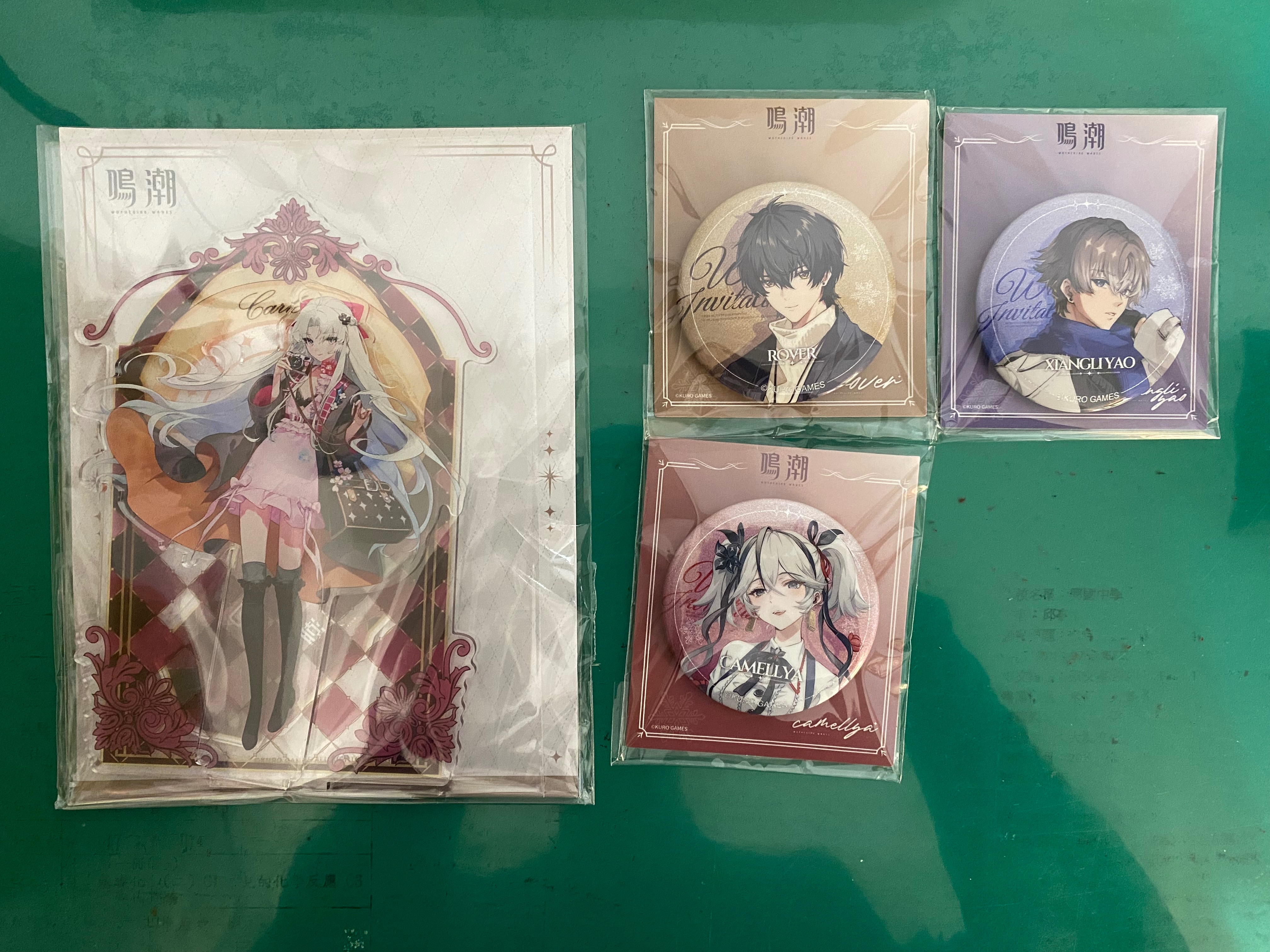 珂萊塔立牌、安利美特徽章