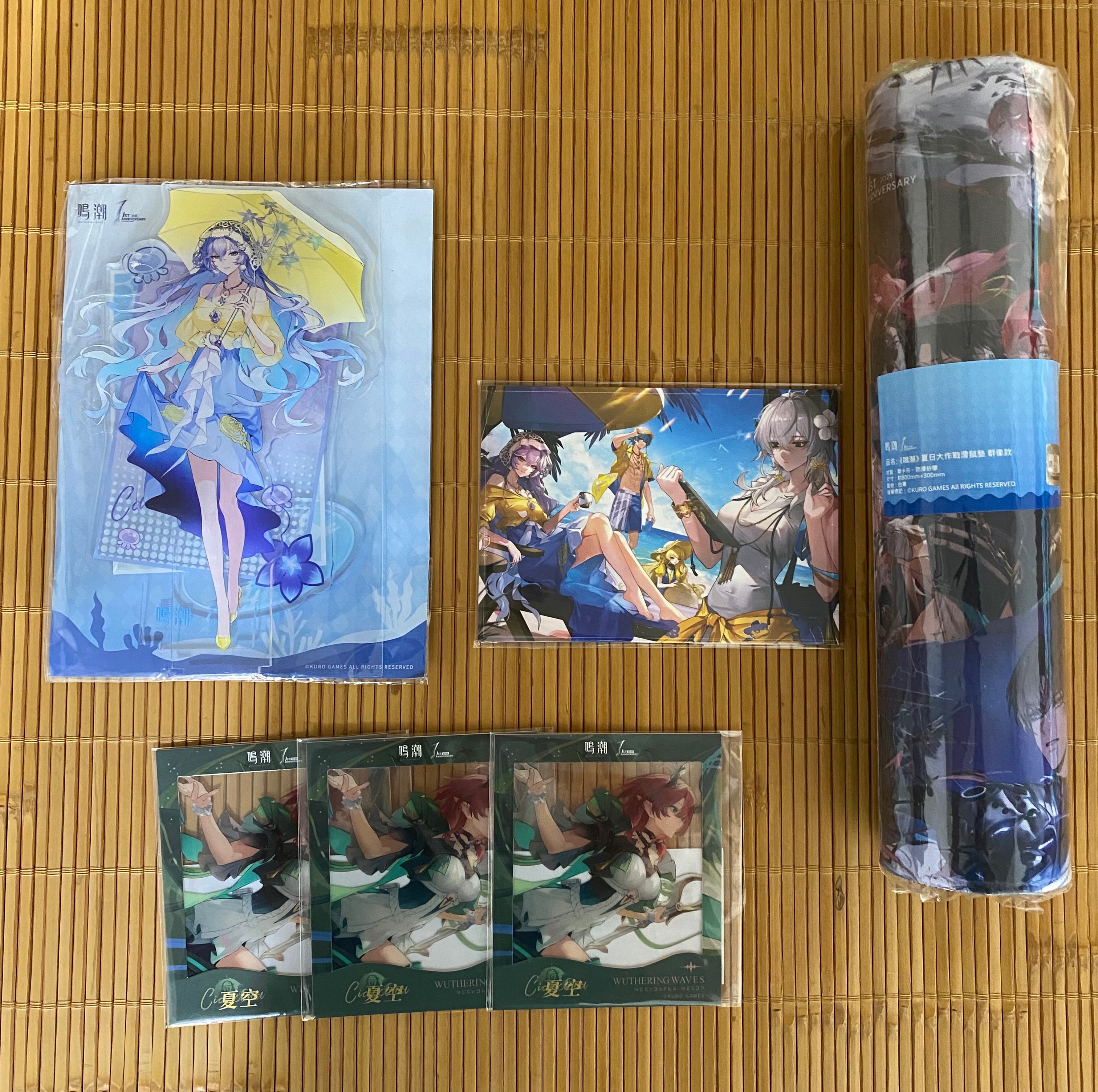 台北流行音樂中心線下_週邊