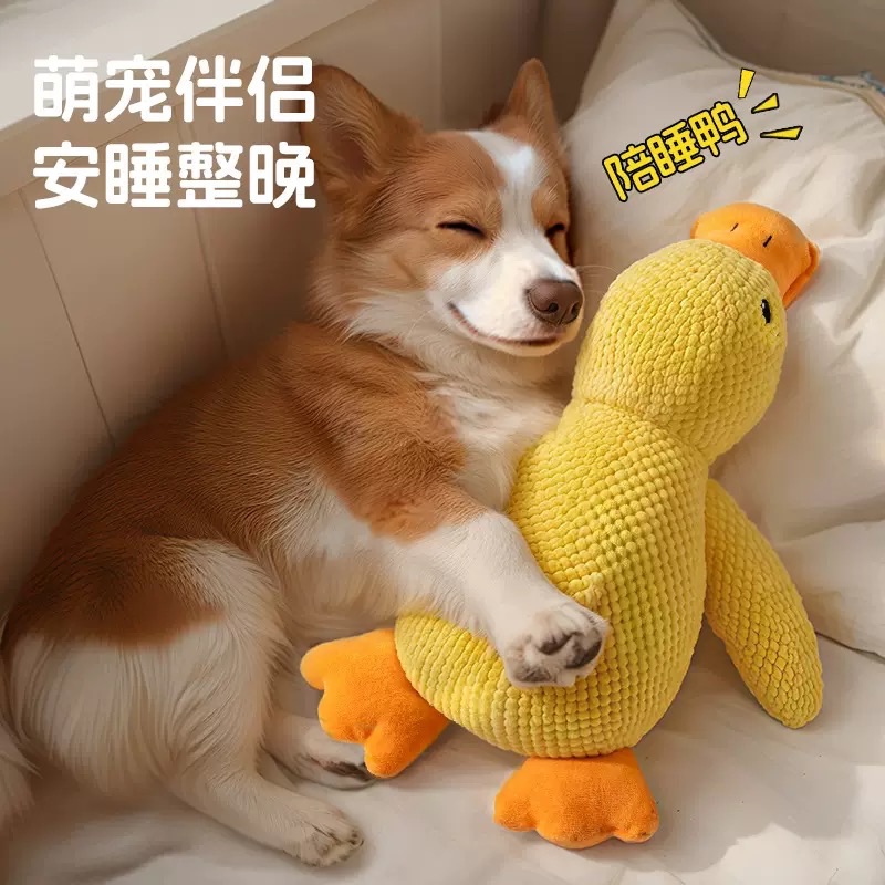 寵愛毛孩-仿真玩具