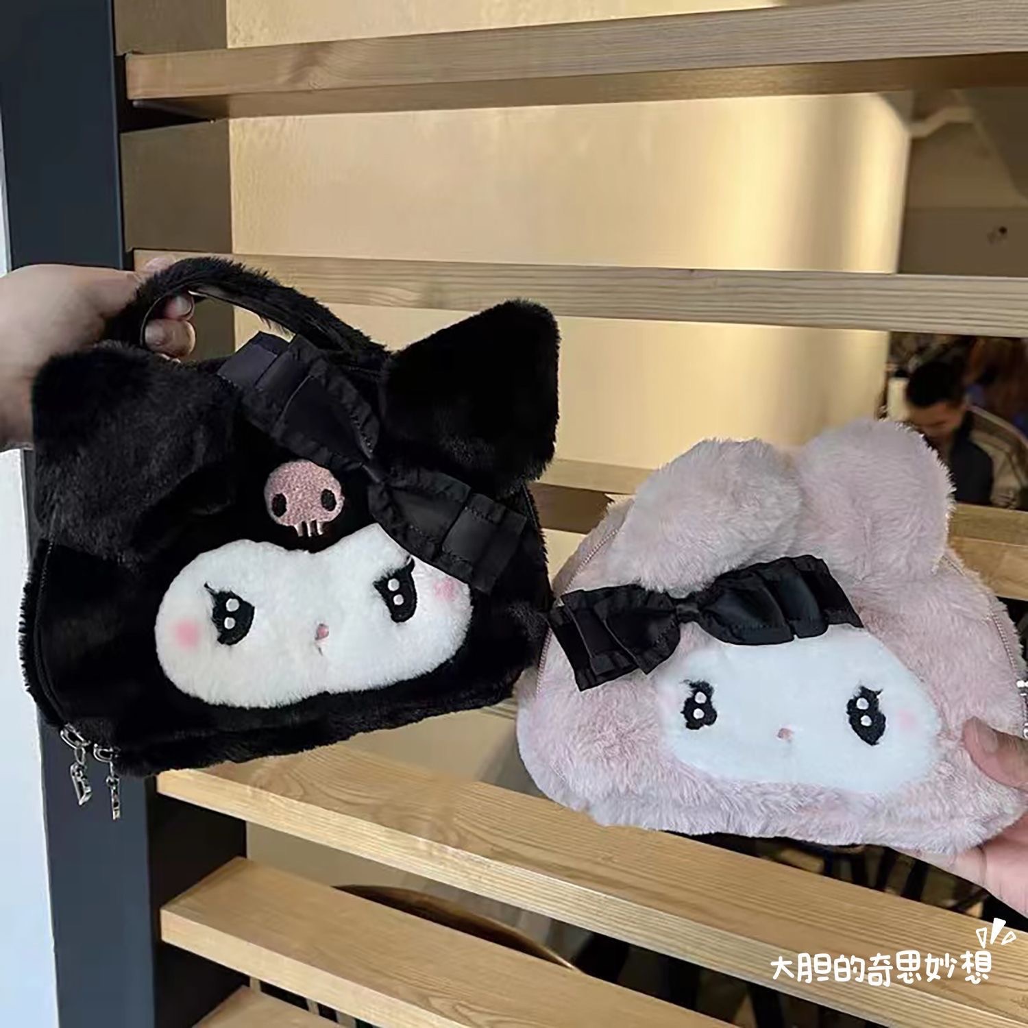 日系三麗鷗大容量化妝包